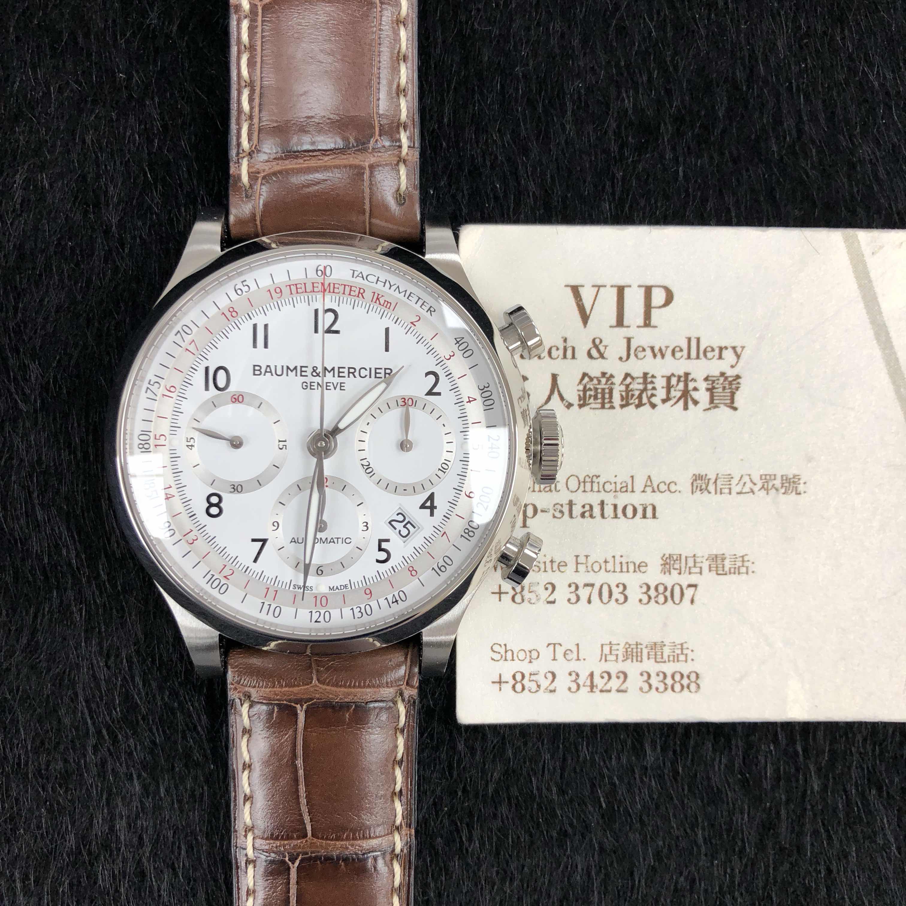 Baume & Mercier M0A10041 6