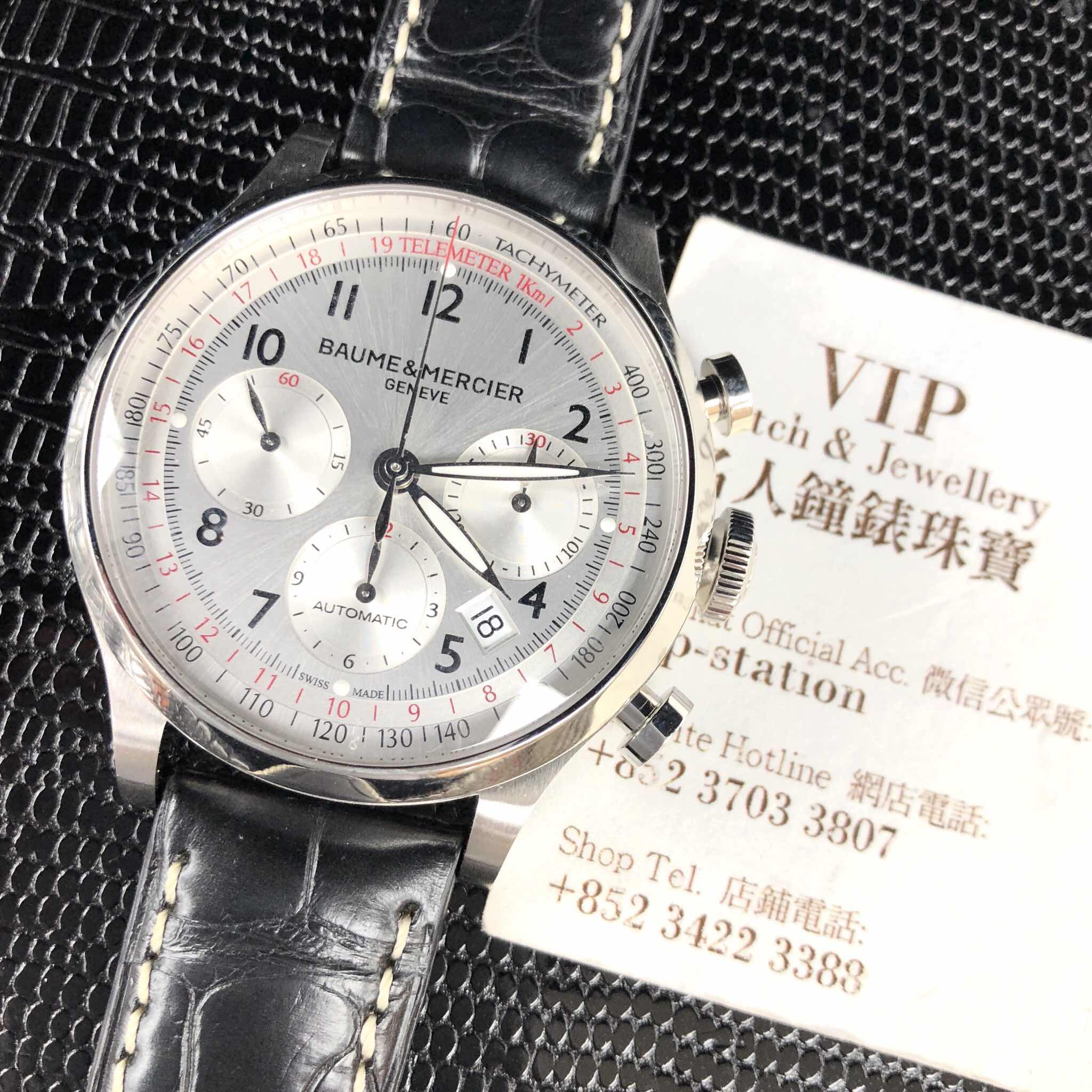 Baume & Mercier M0A10046 6
