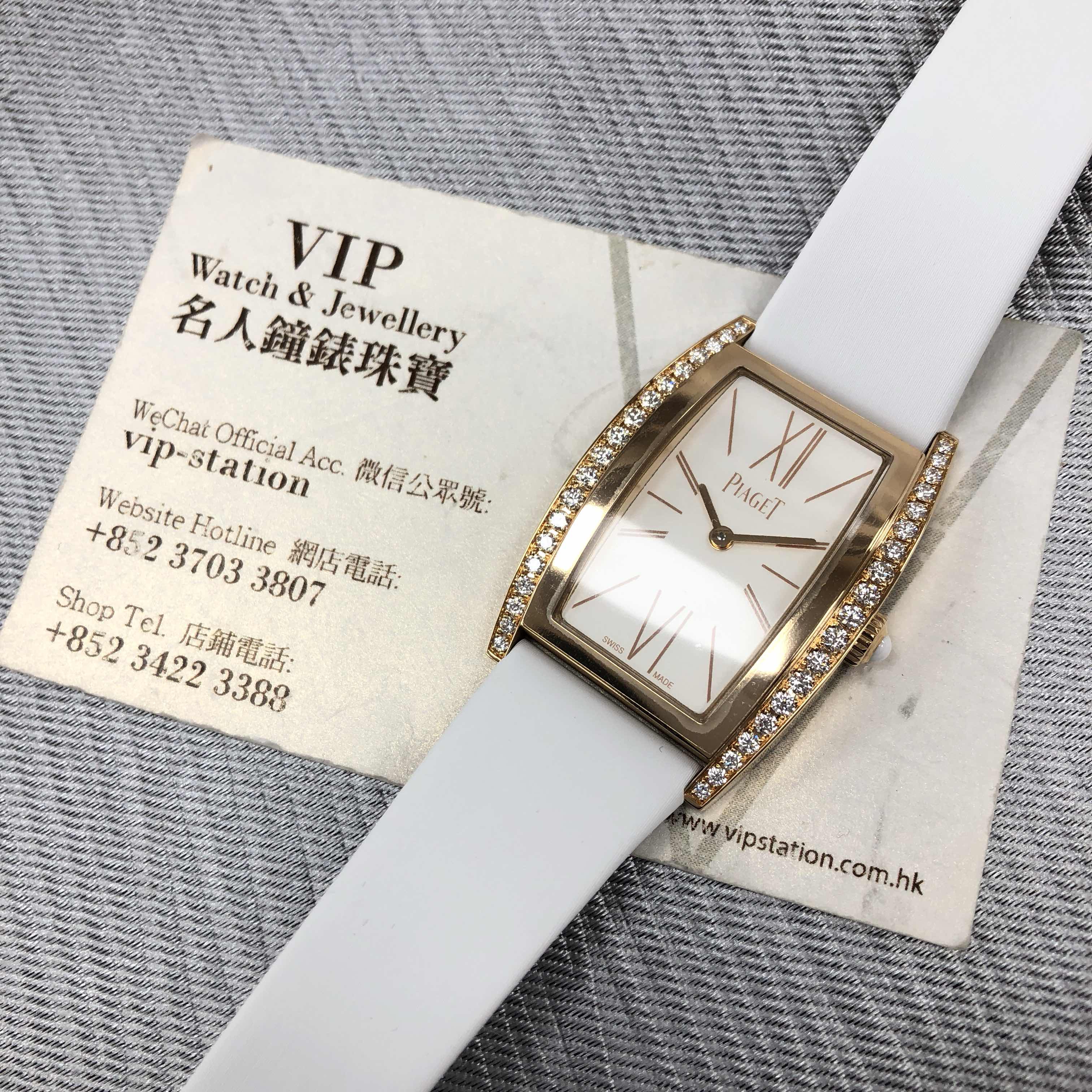 Piaget G0A39188 6
