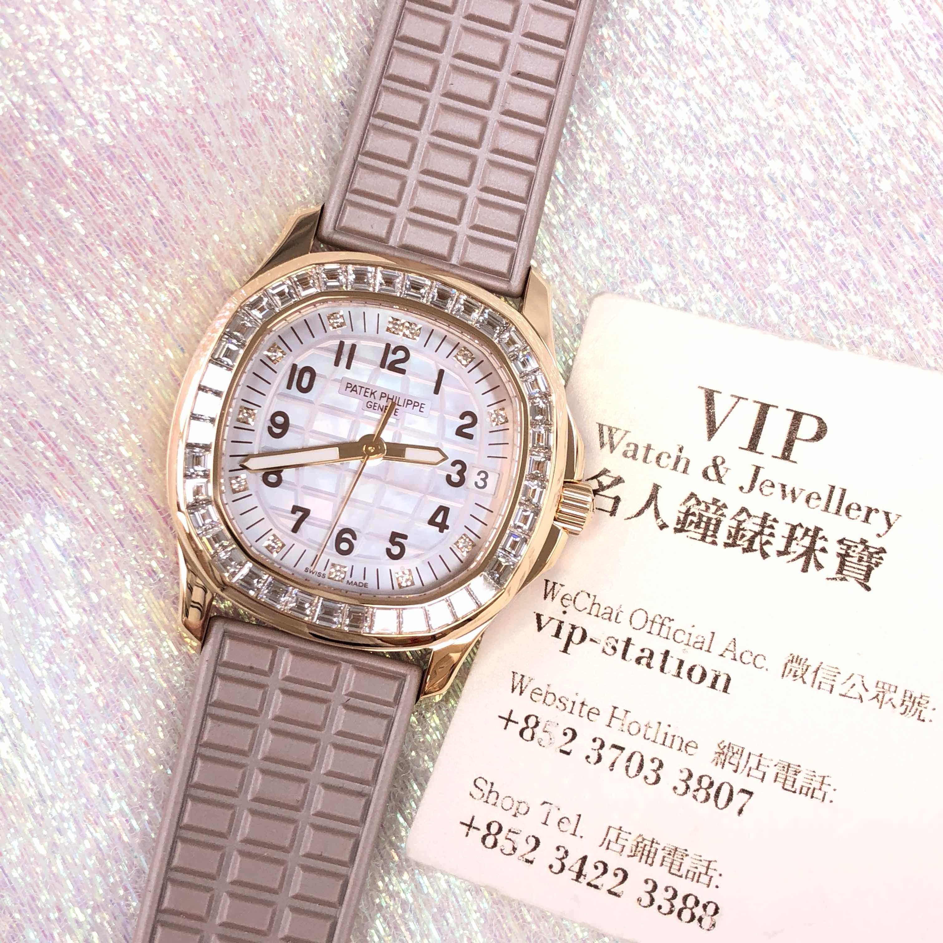 Patek Philippe 5072R-001 6