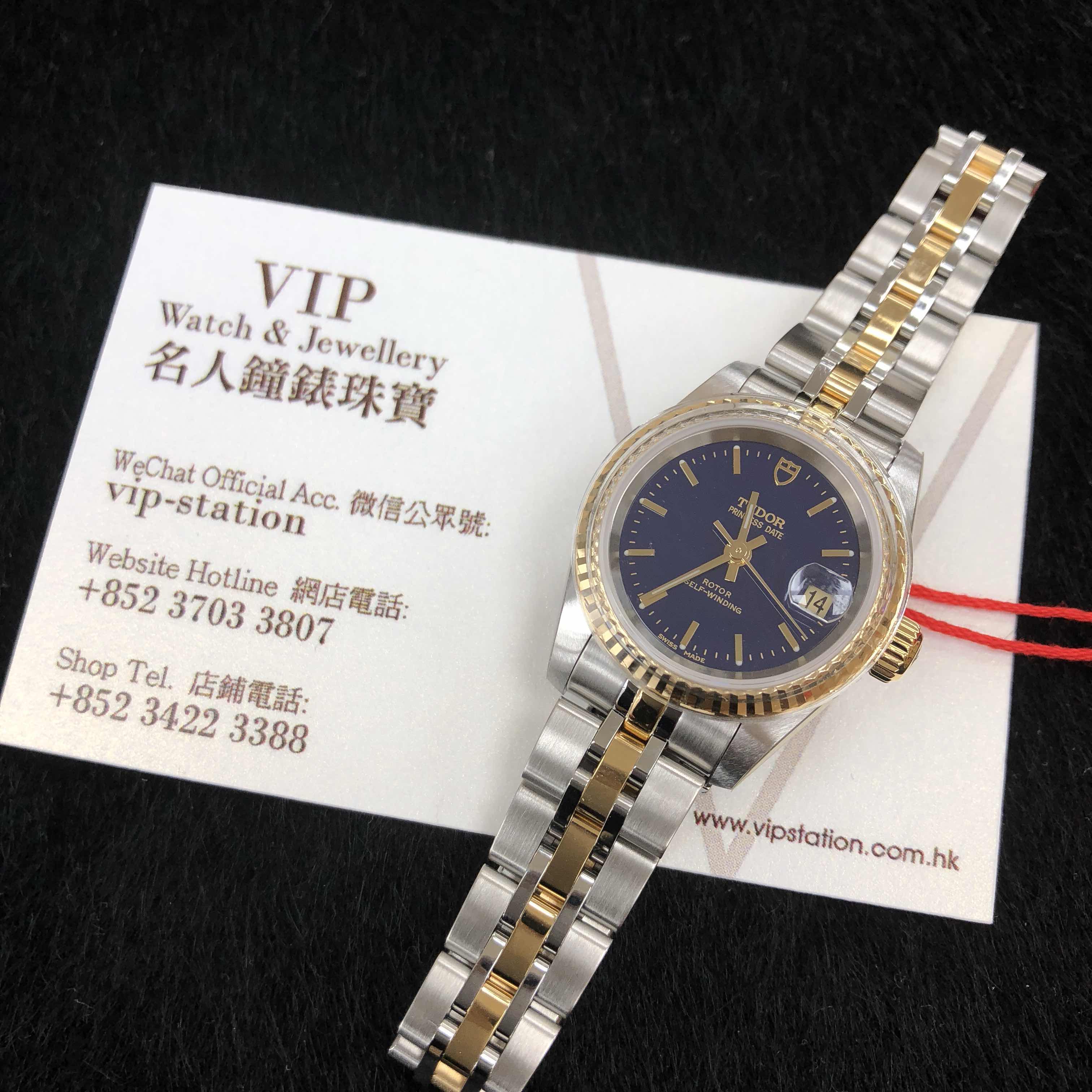 Tudor 92413-62433-BL 6