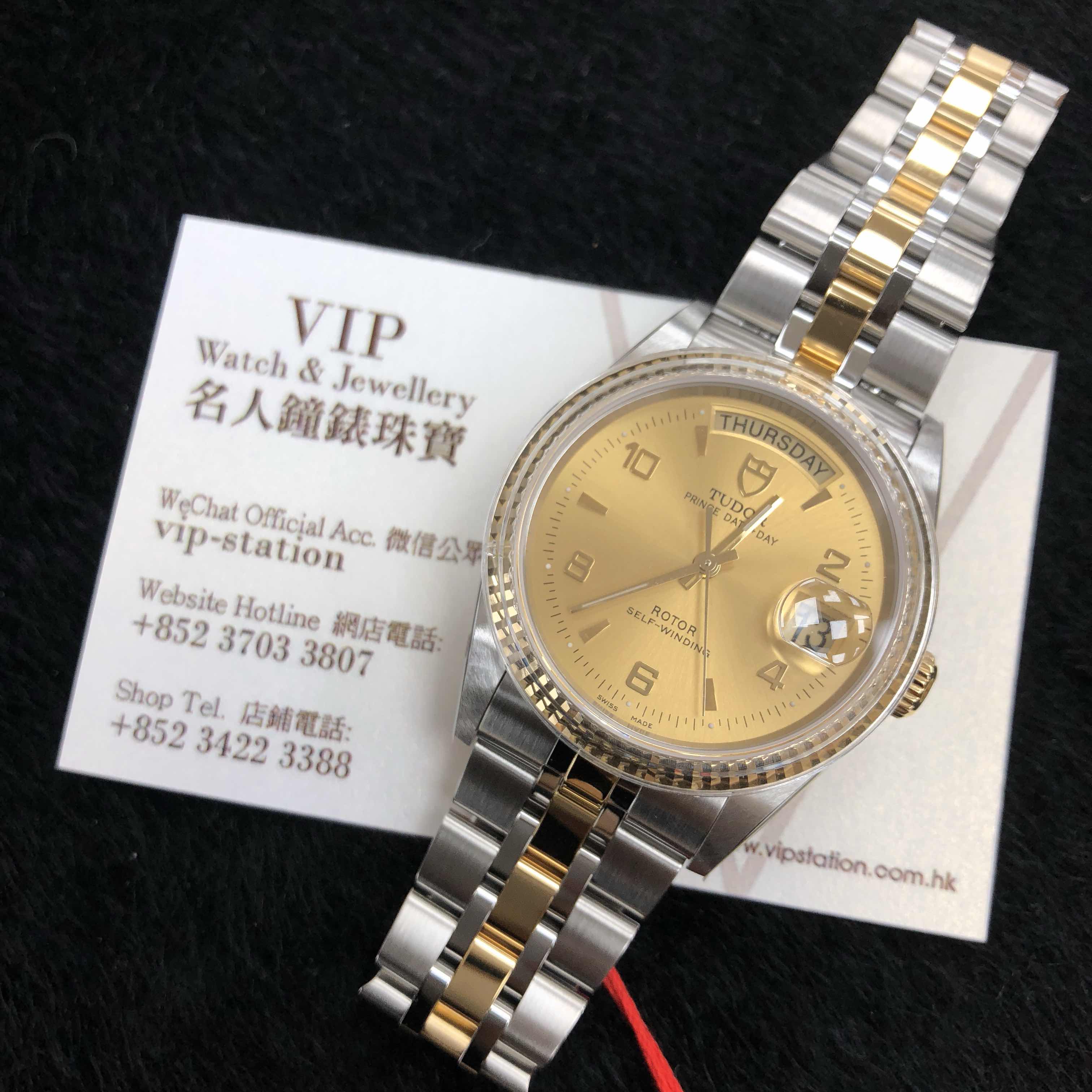 Tudor 76213-62483-246810AR-CH 6
