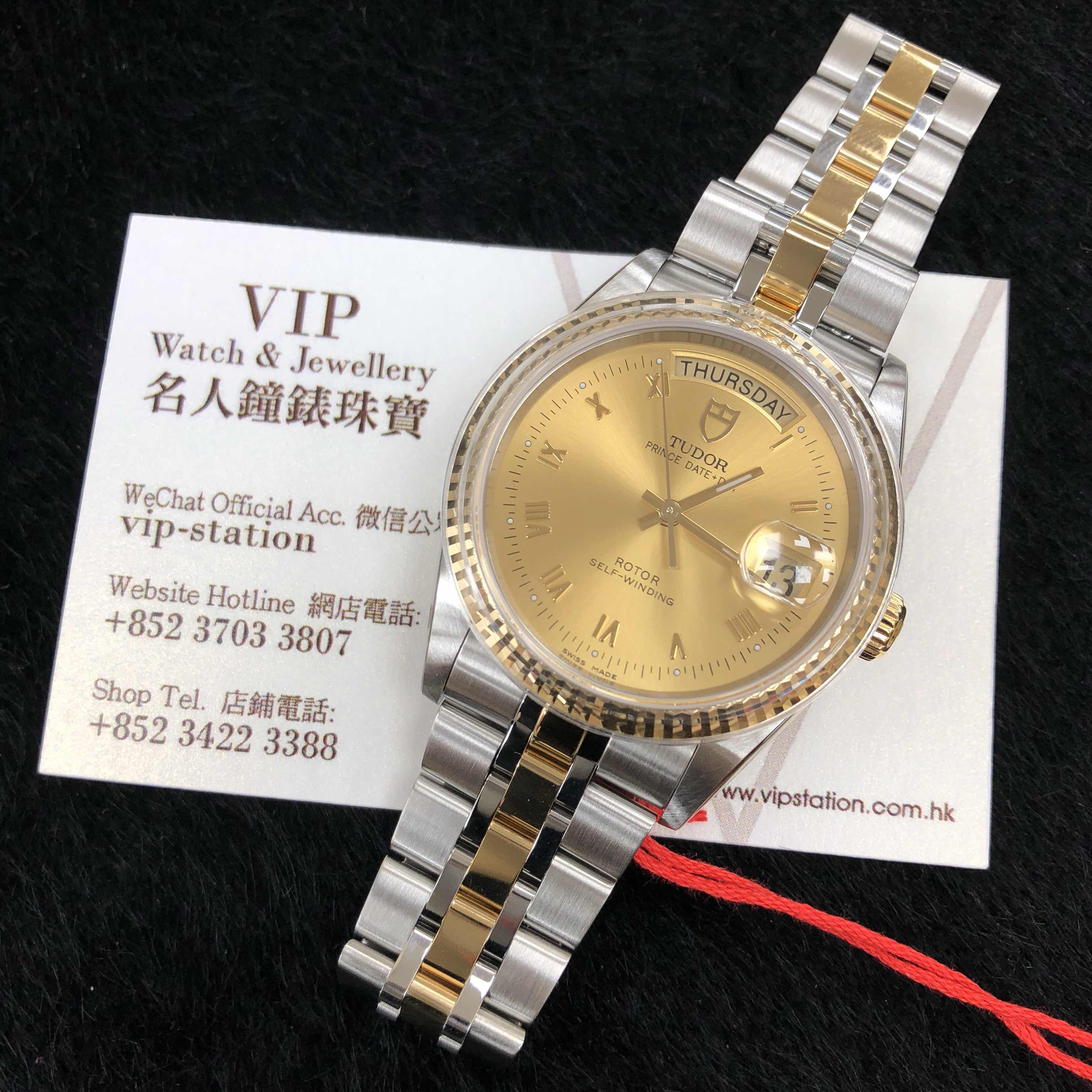 Tudor 76213-62483-CHRN 6