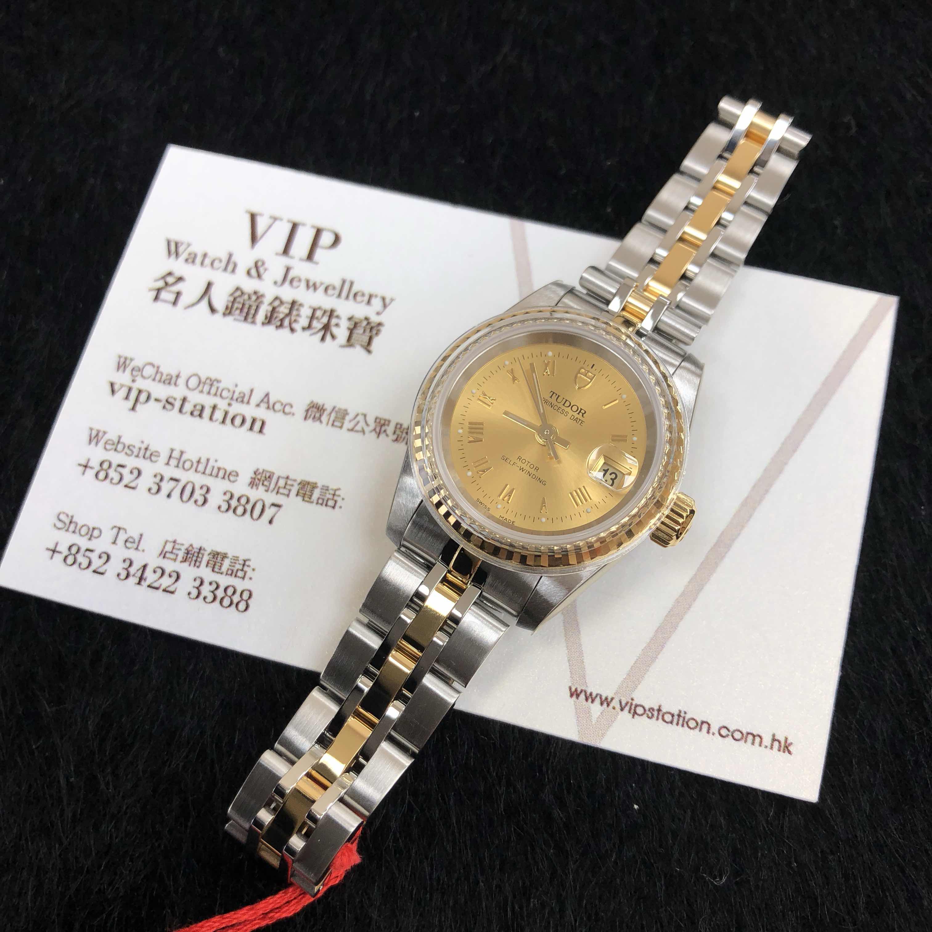 Tudor 92413-62433-CHRN 6