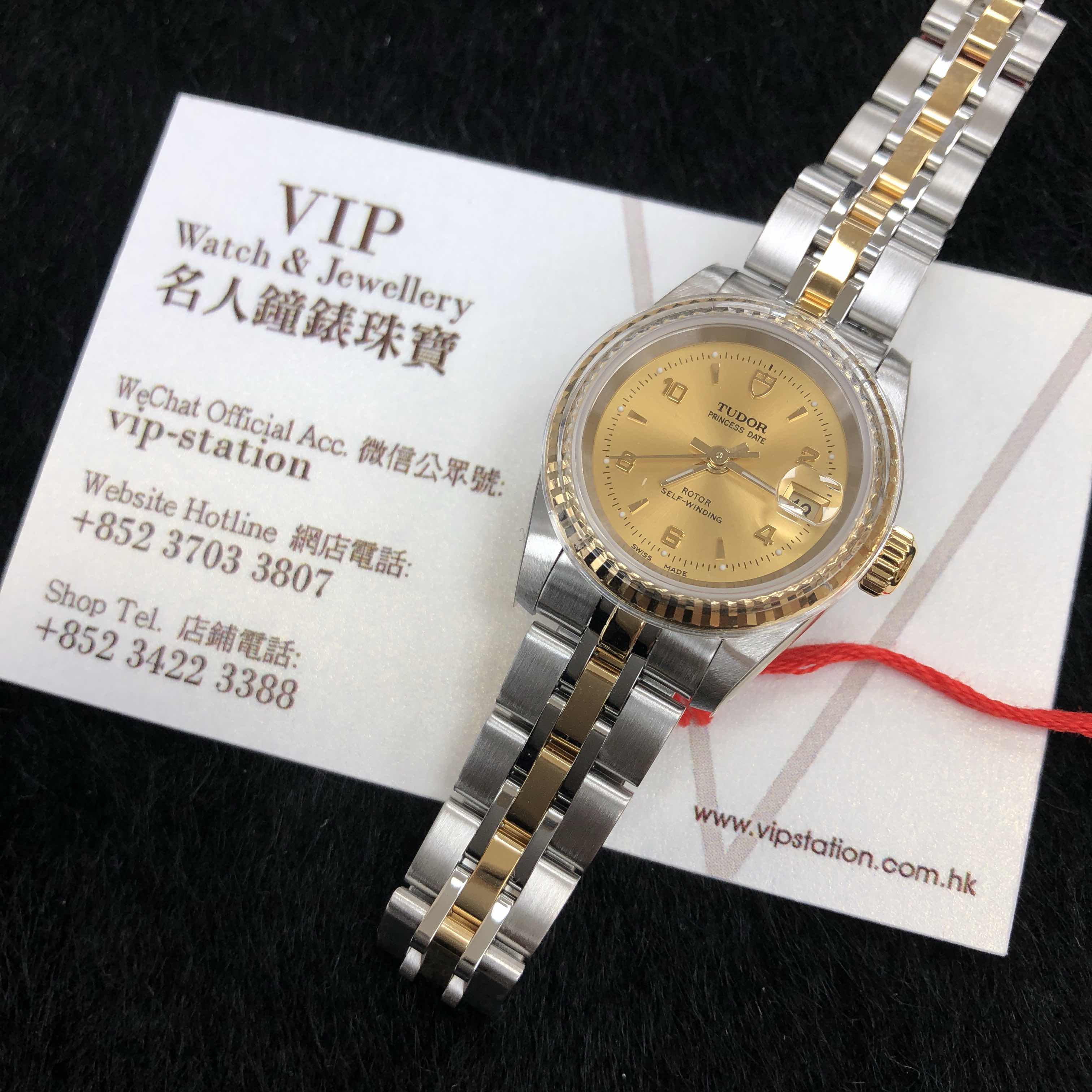 Tudor 92413-62433-246810AR-CH 6