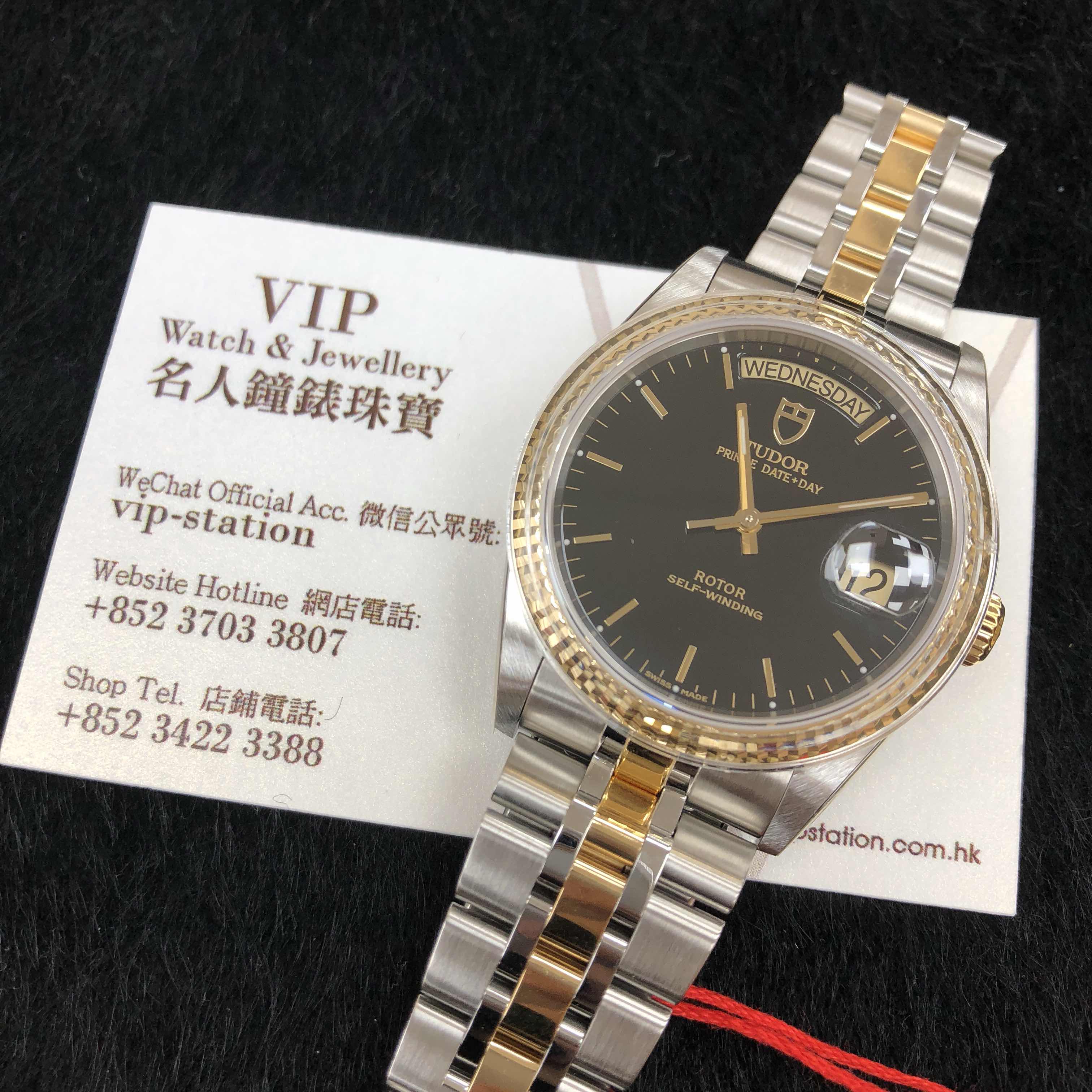 Tudor 76213-62483-BK 6