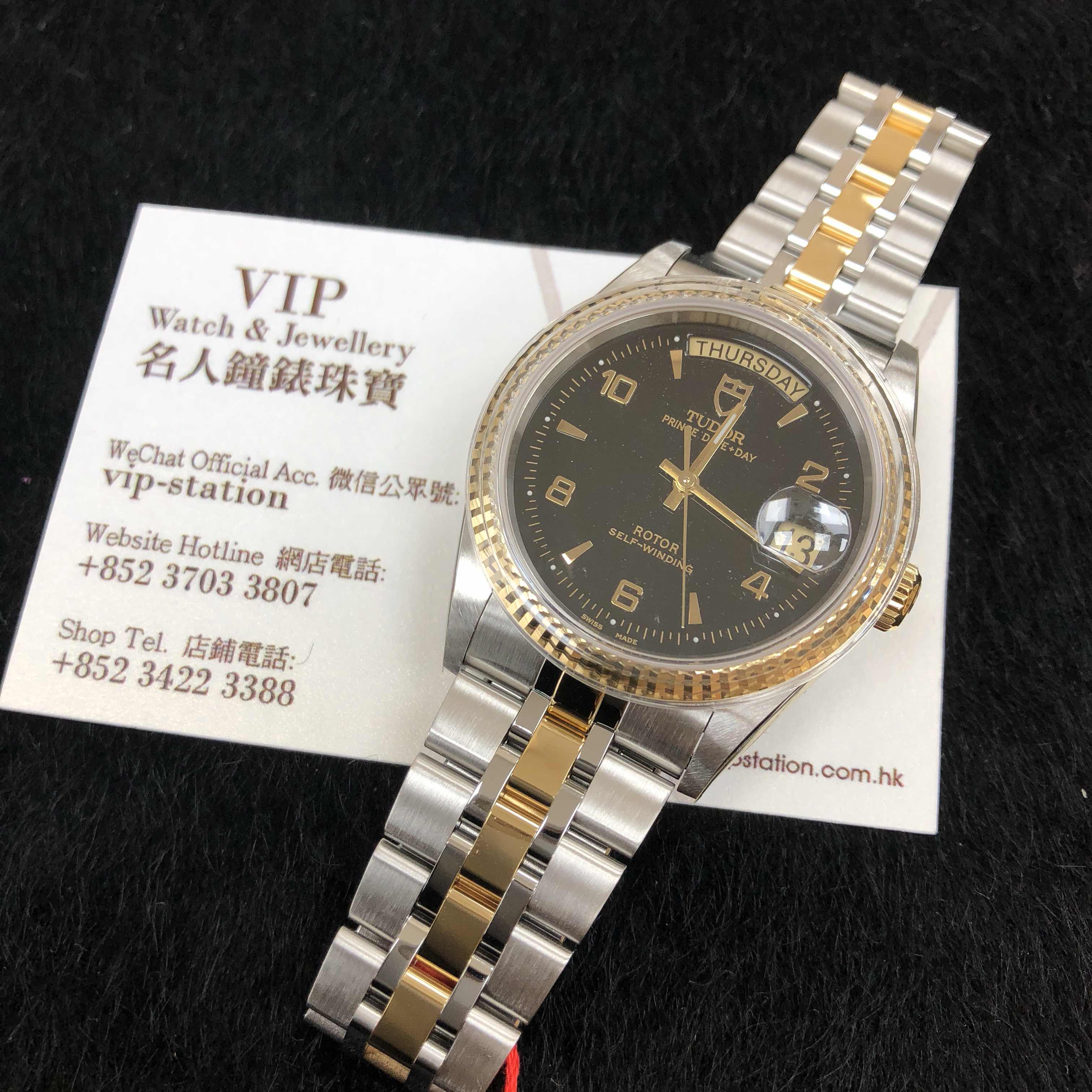 Tudor 76213-62483-246810AR-BK 6