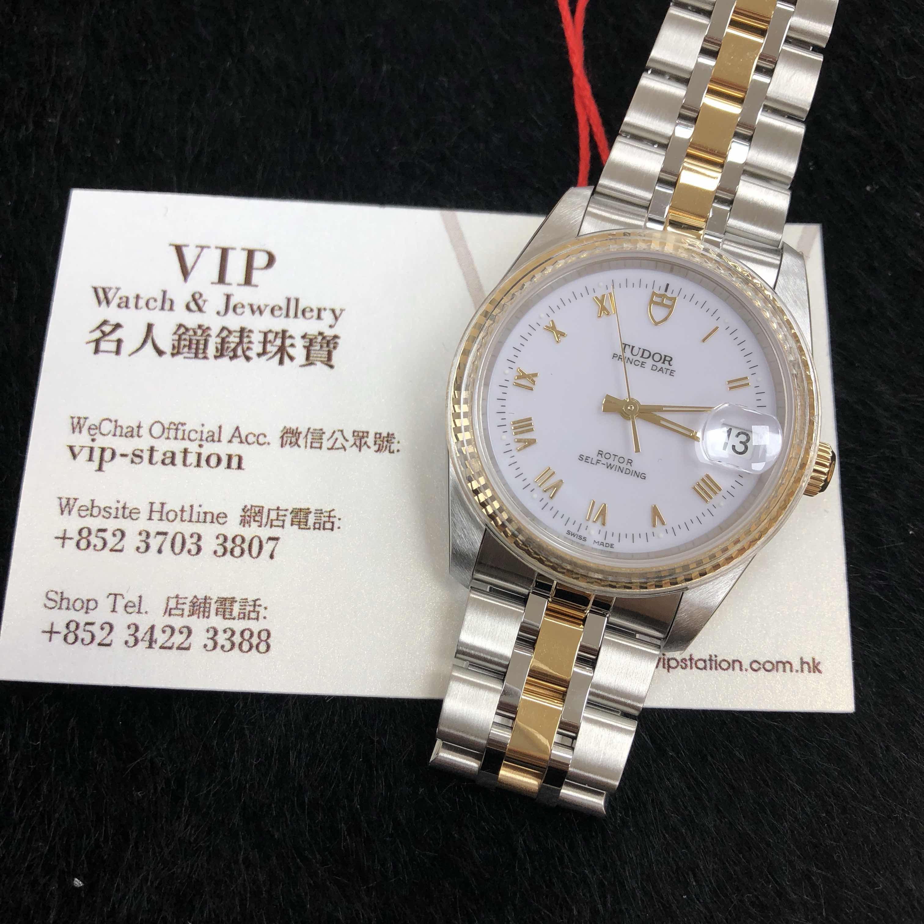 Tudor 74033-62473-WTRN 6