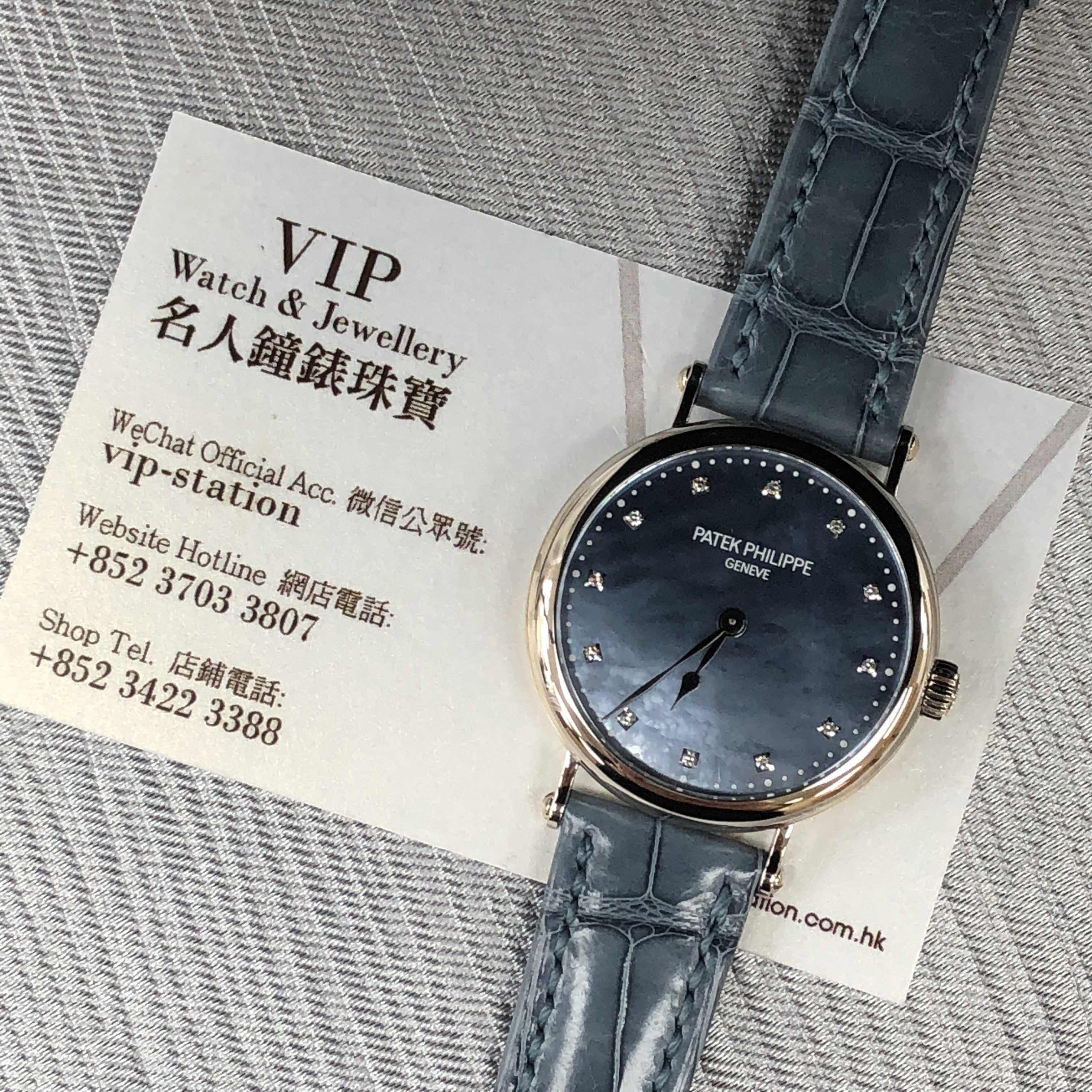 Patek Philippe 7200/50G-011 6