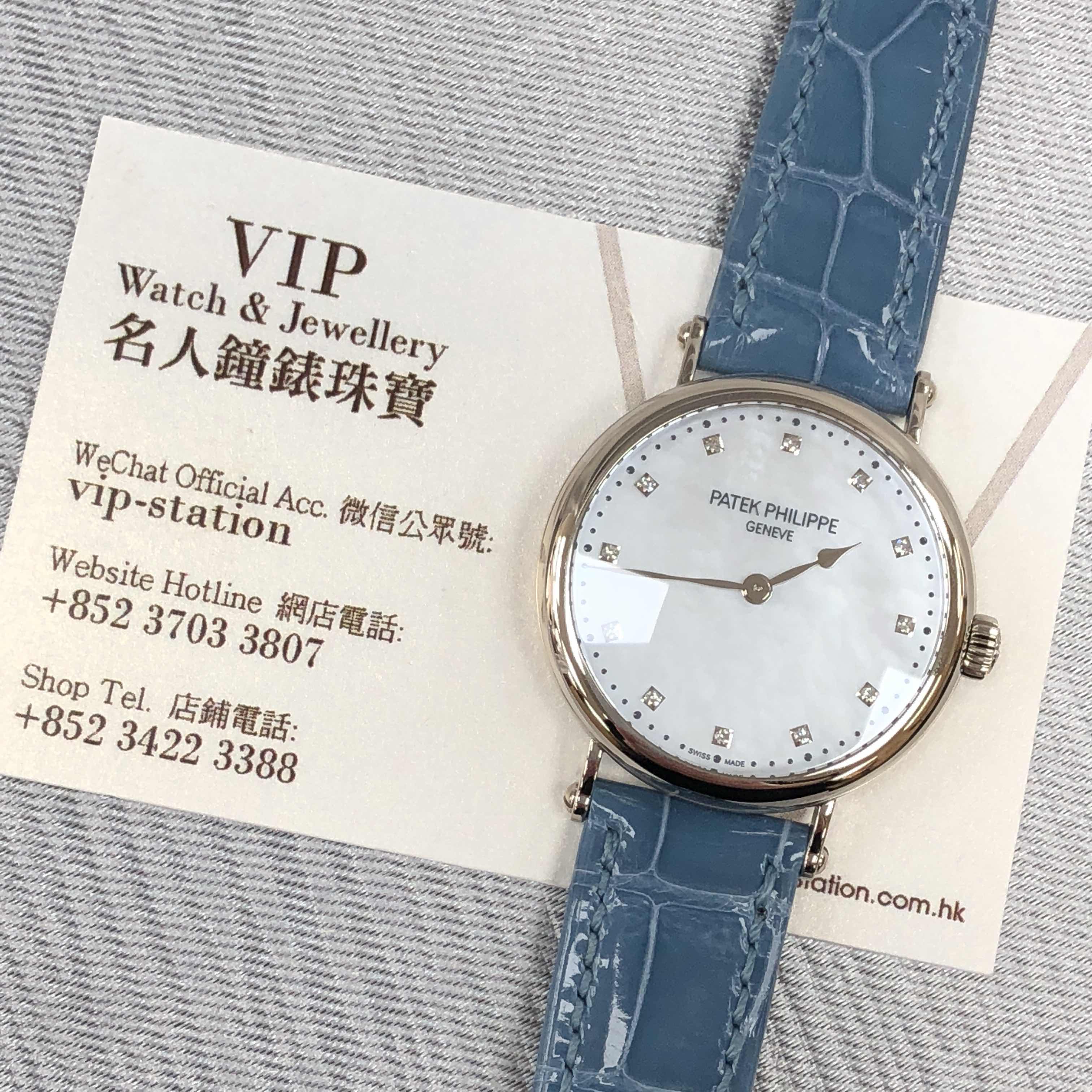 Patek Philippe 7200/50G-010 6