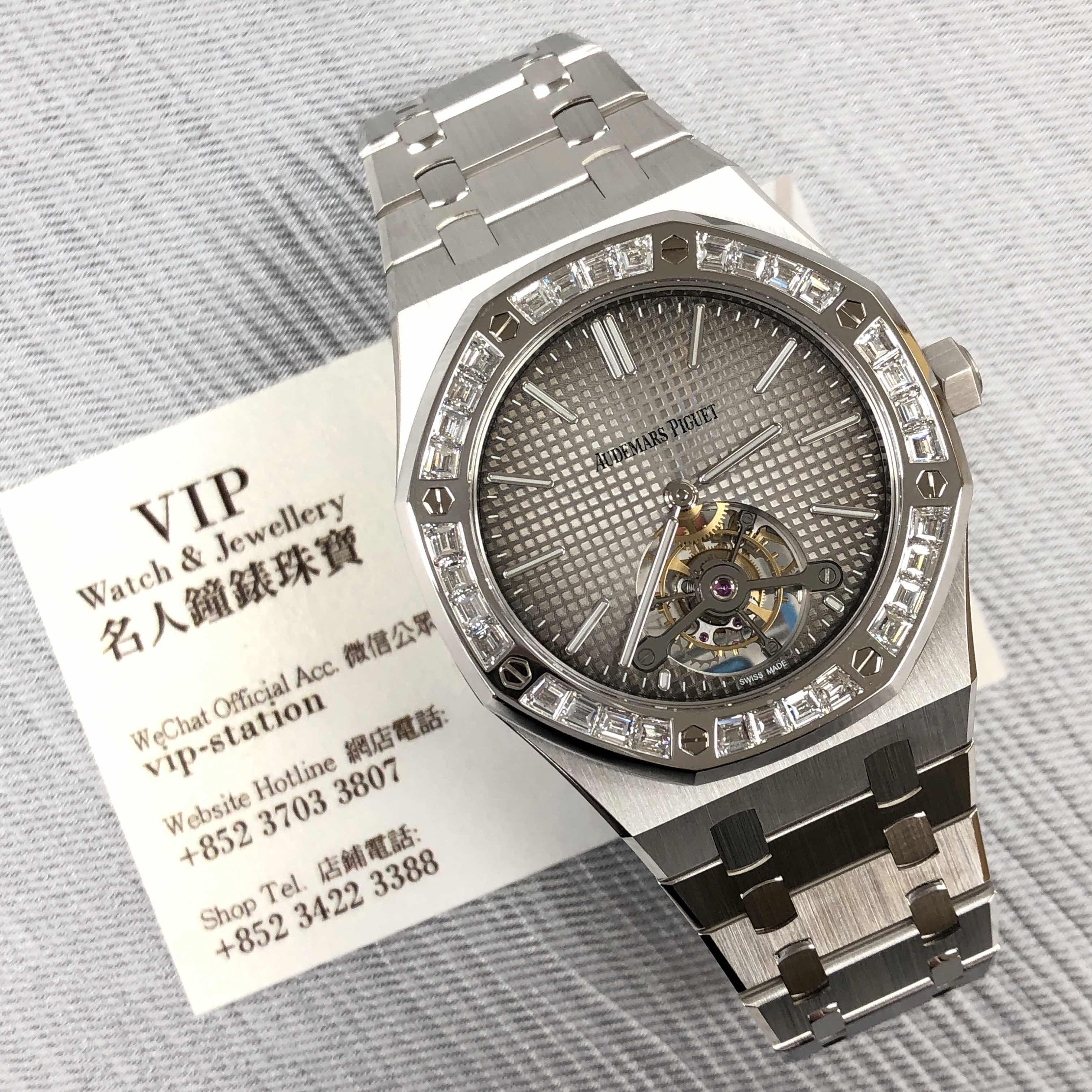Audemars Piguet 26516PT.ZZ.1220PT.01 6
