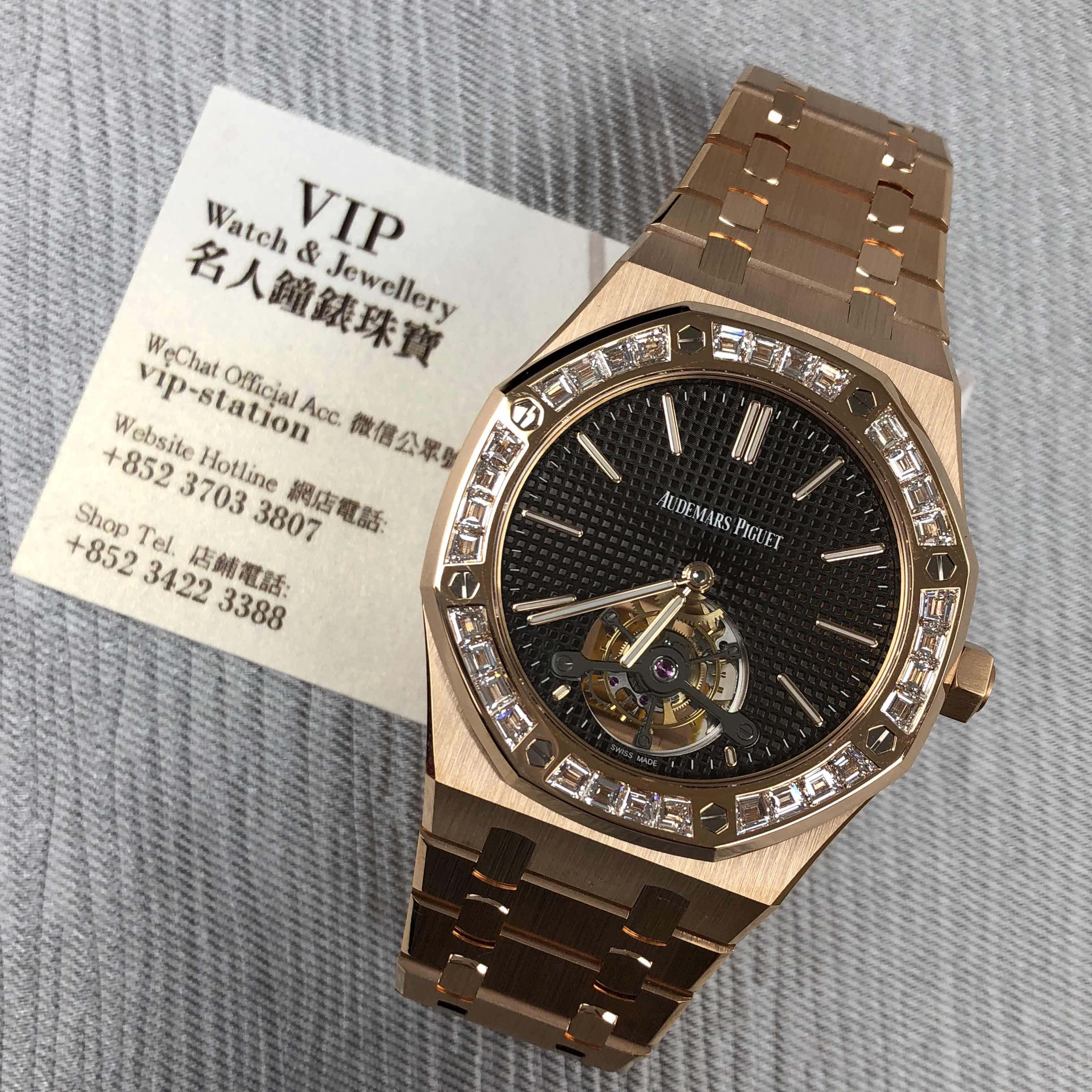 Audemars Piguet 26516OR.ZZ.1220OR.01  6