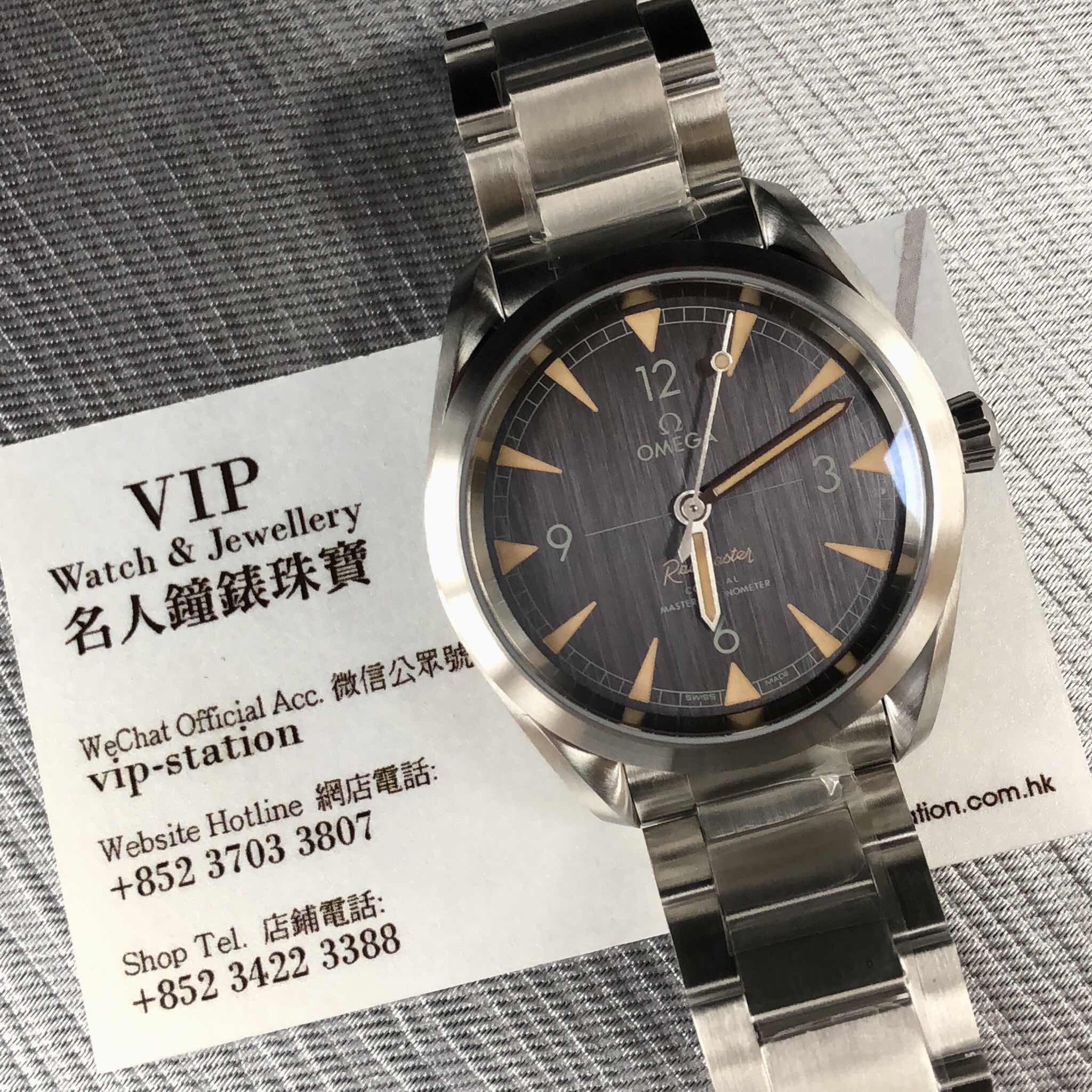 Omega 220.10.40.20.01.001 6