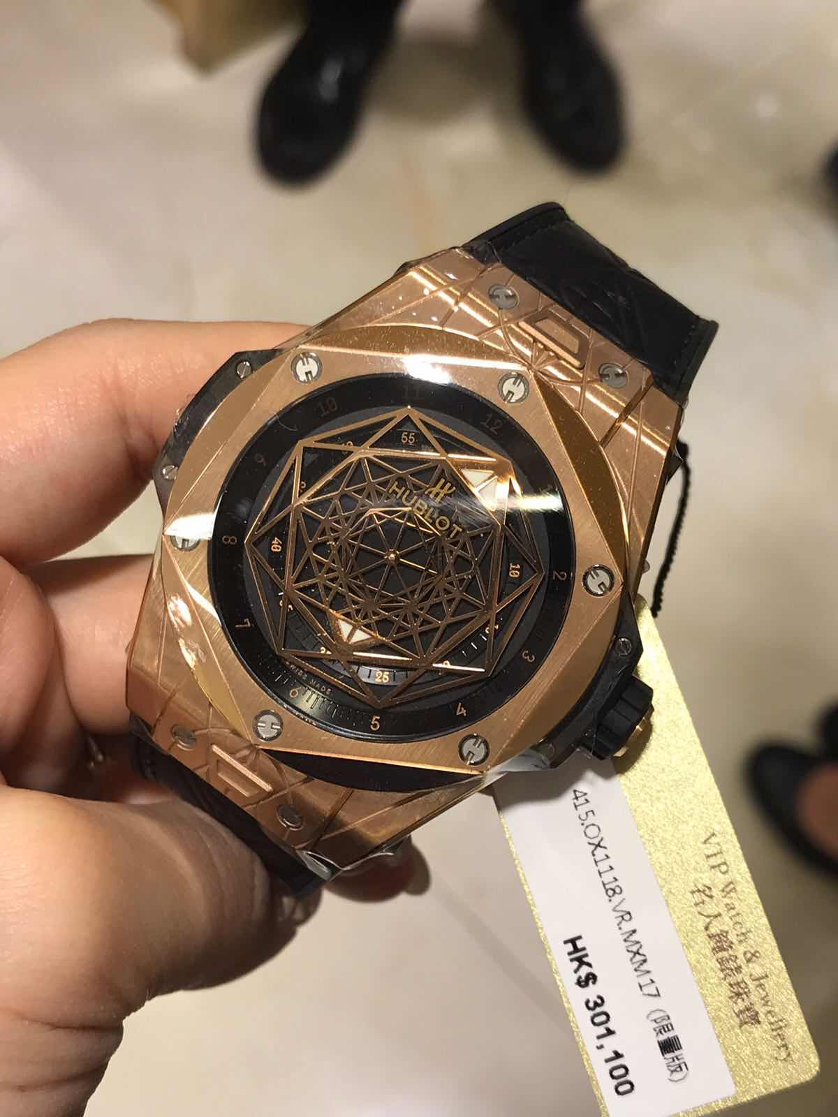 Hublot 415.OX.1118.VR.MXM17 6