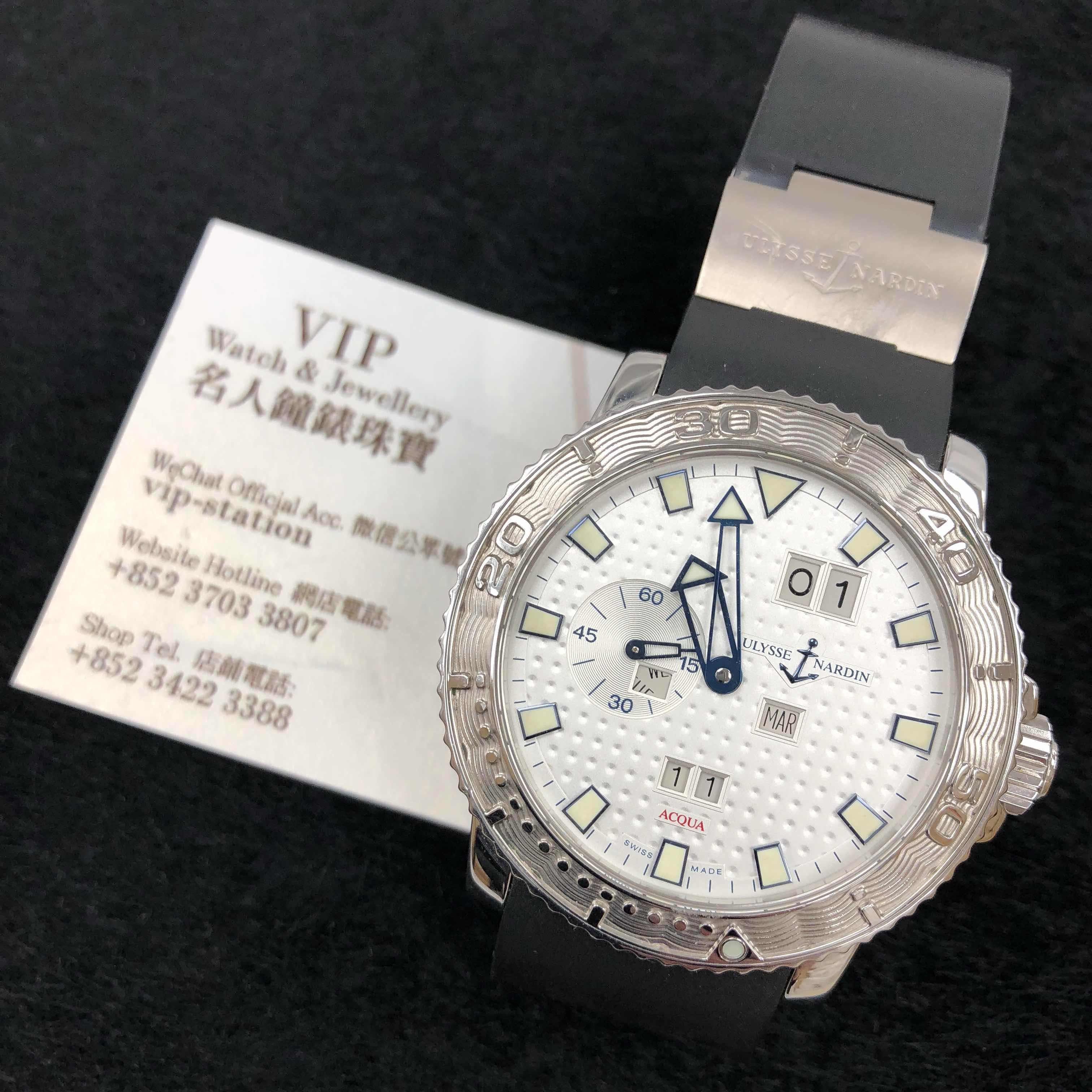 Ulysse Nardin 333-88-3 6