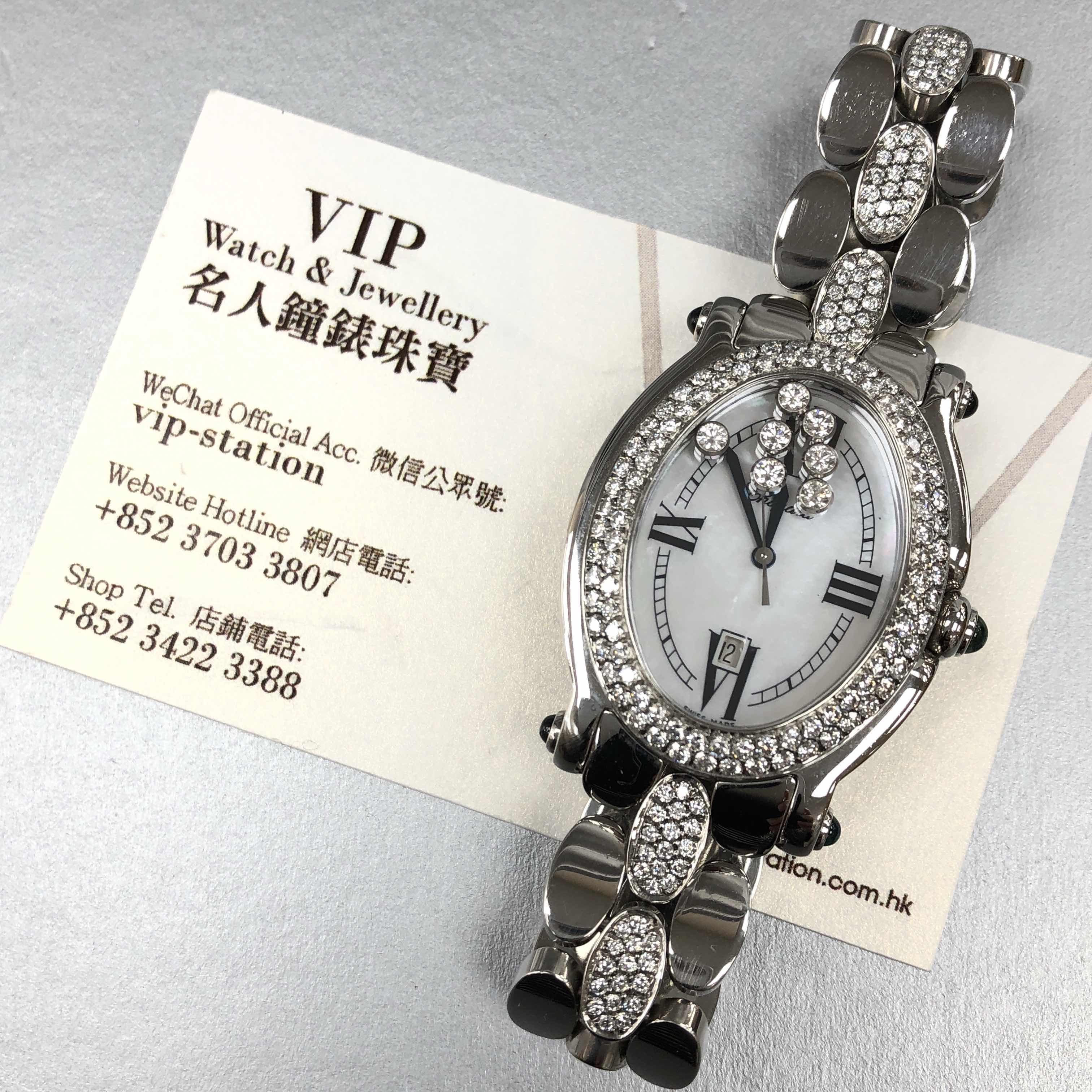 Chopard NRSVDIA_DIASTRAP 6