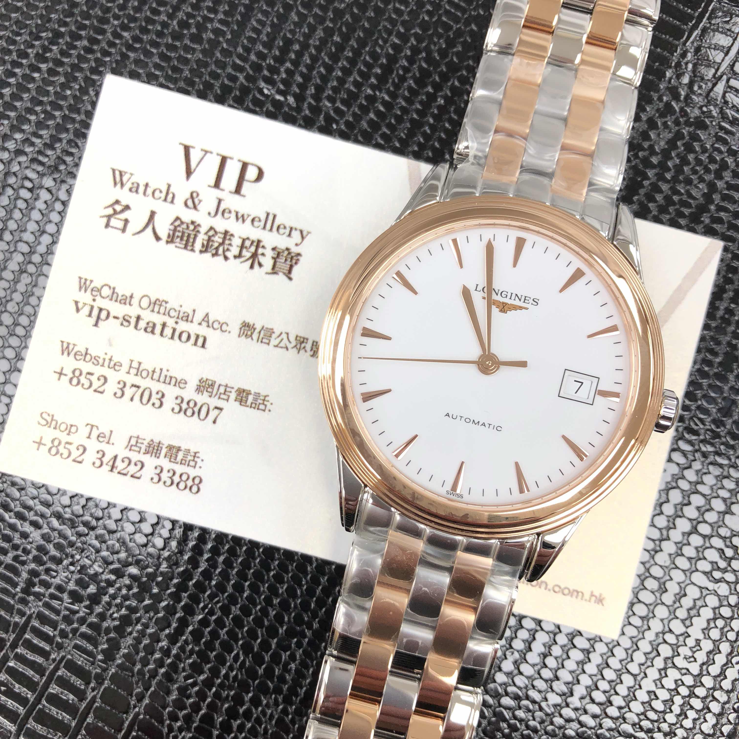 Longines L4.874.3.92.7 6
