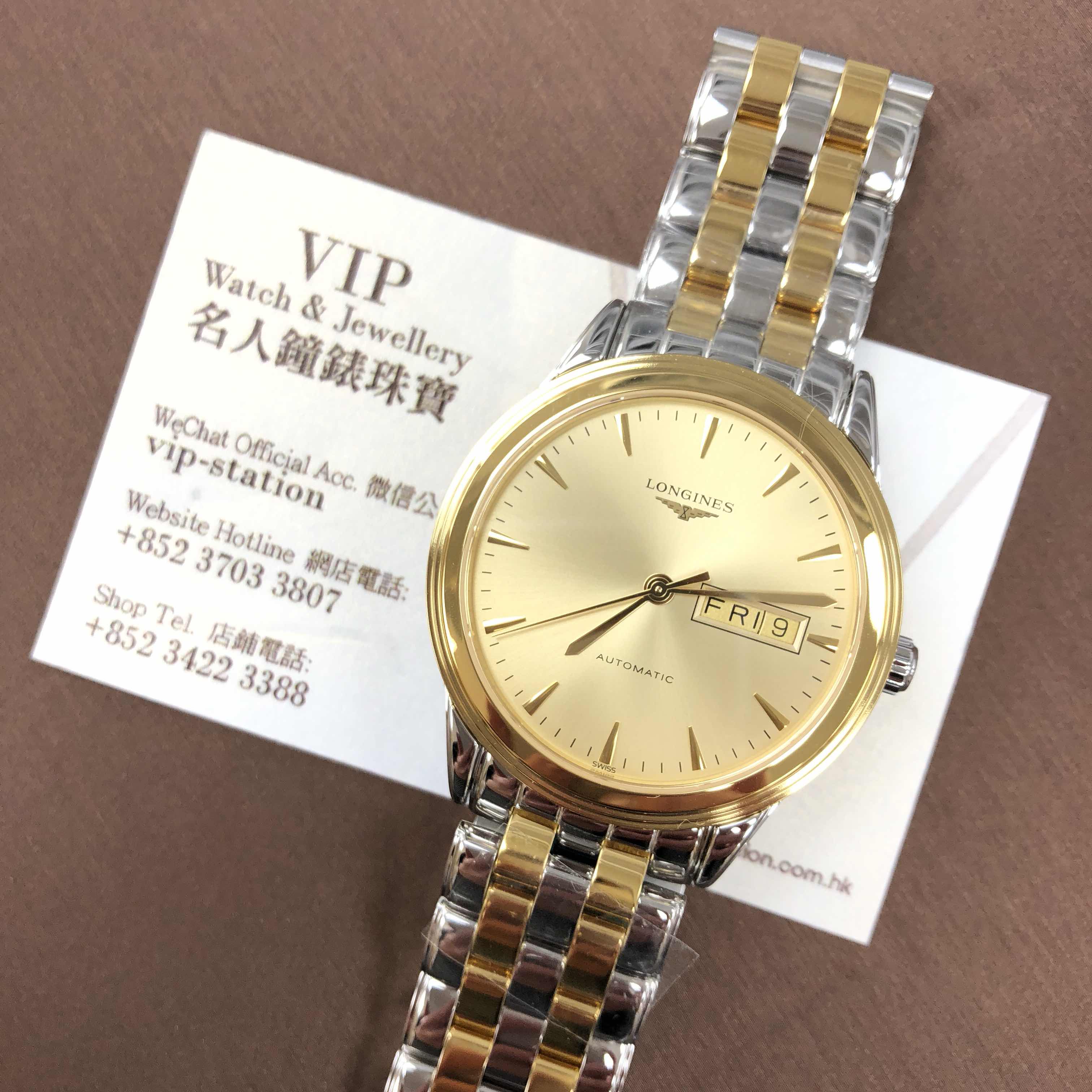 Longines L4.899.3.32.7 6