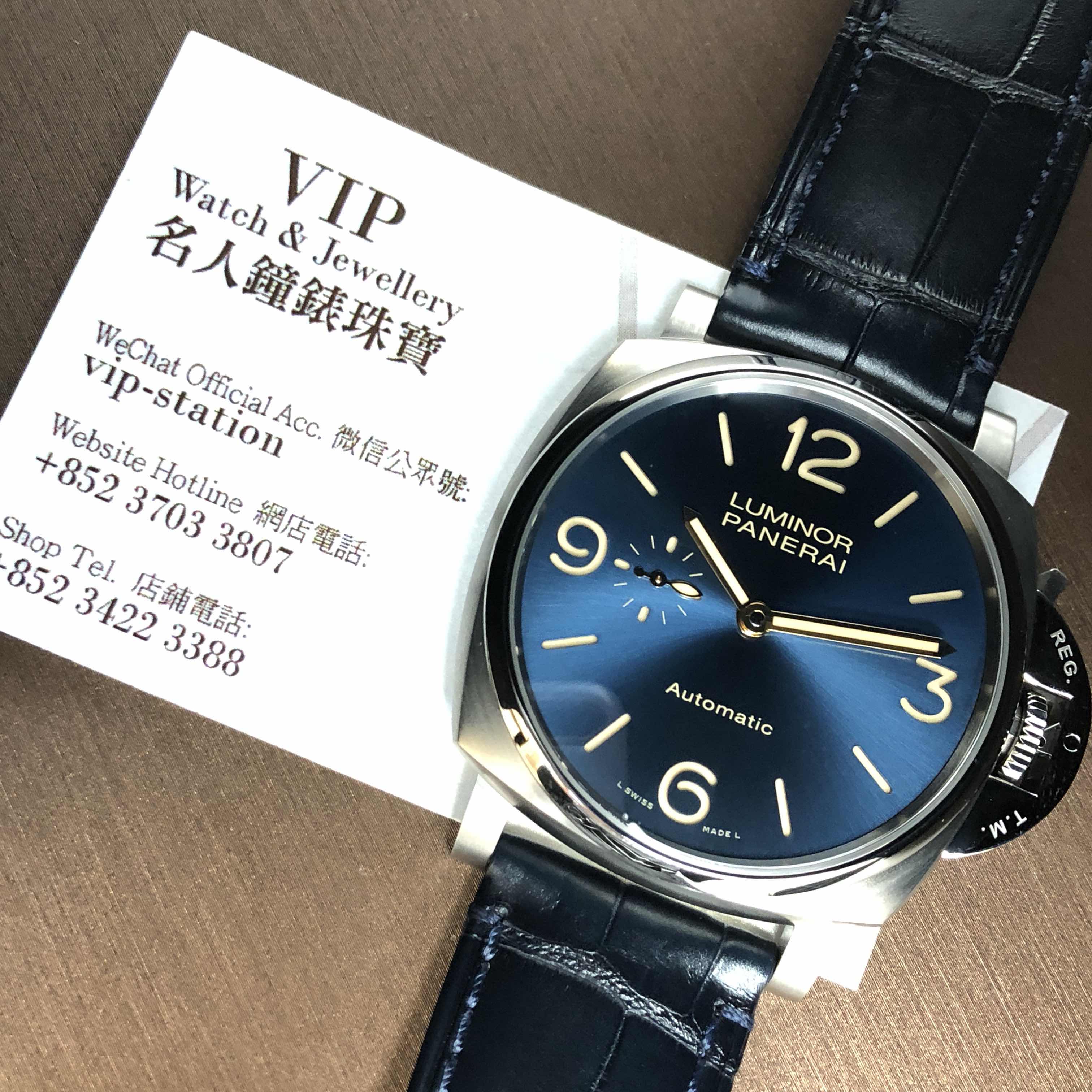 Panerai PAM00729 6