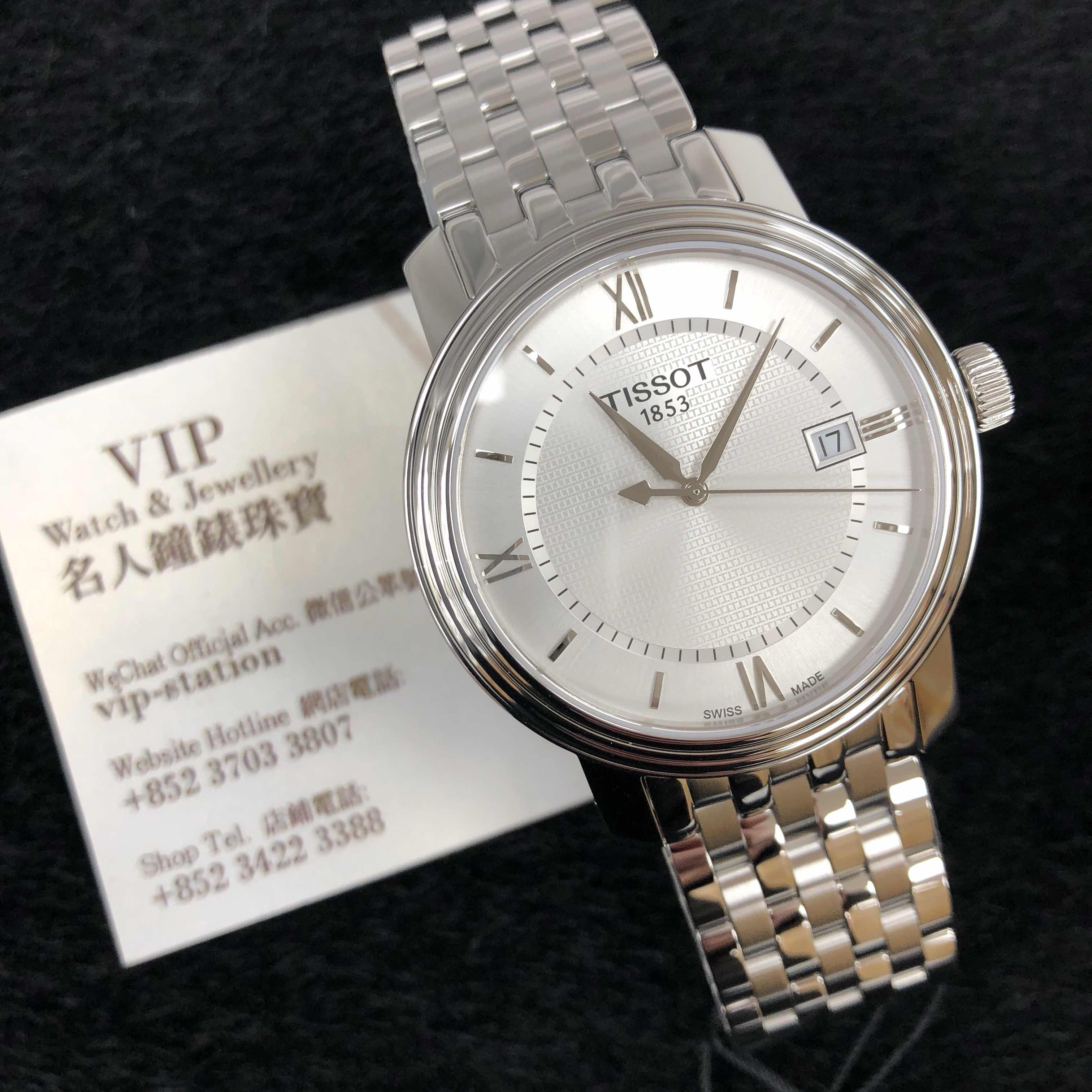Tissot T097.410.11.038.00 6