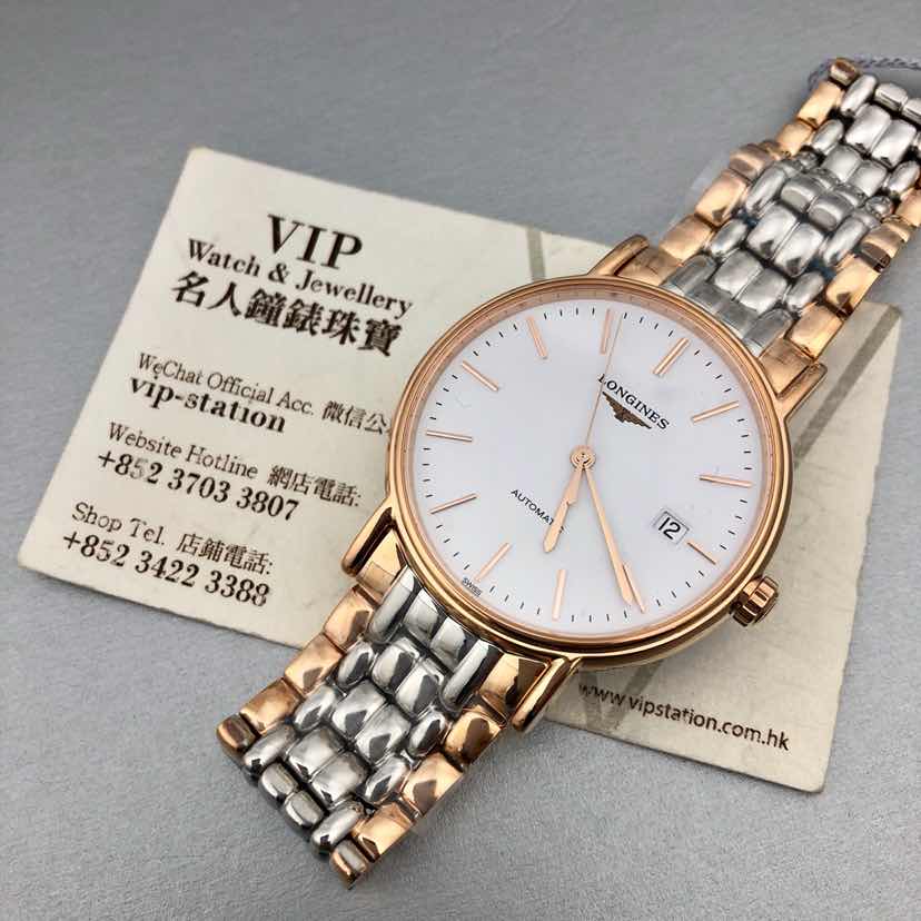 Longines L4.921.1.12.7 6