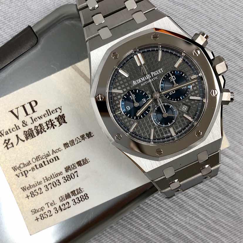Audemars Piguet 26331IP.OO.1220IP.01 6