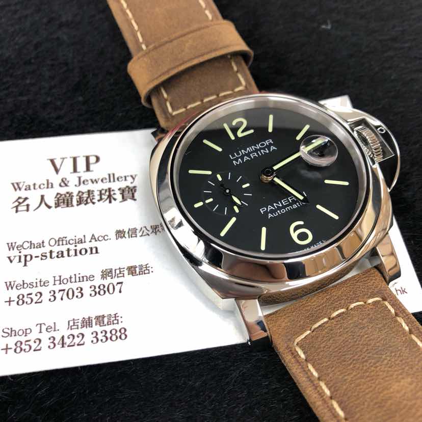 Panerai PAM01104 6