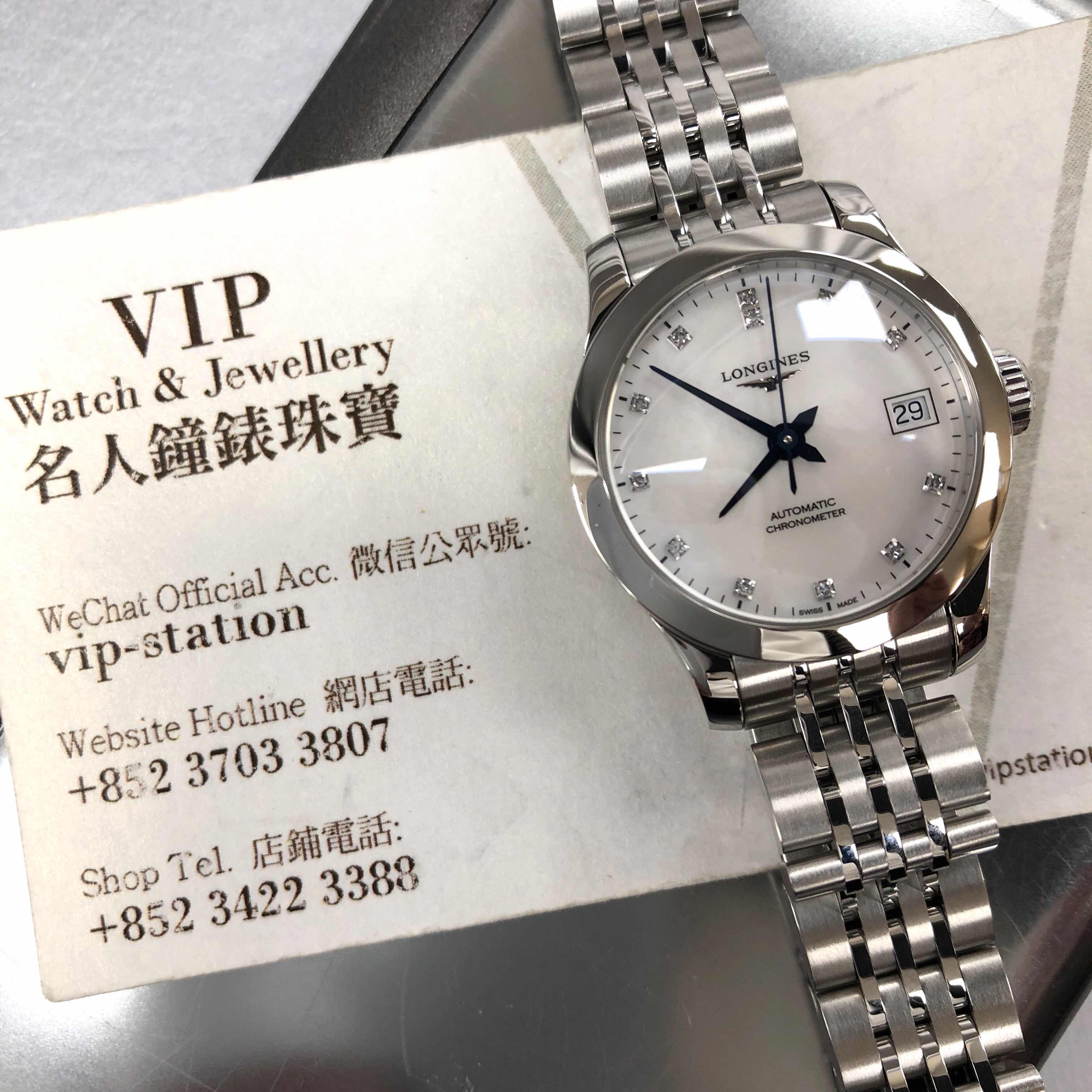 Longines L2.320.4.87.6 6