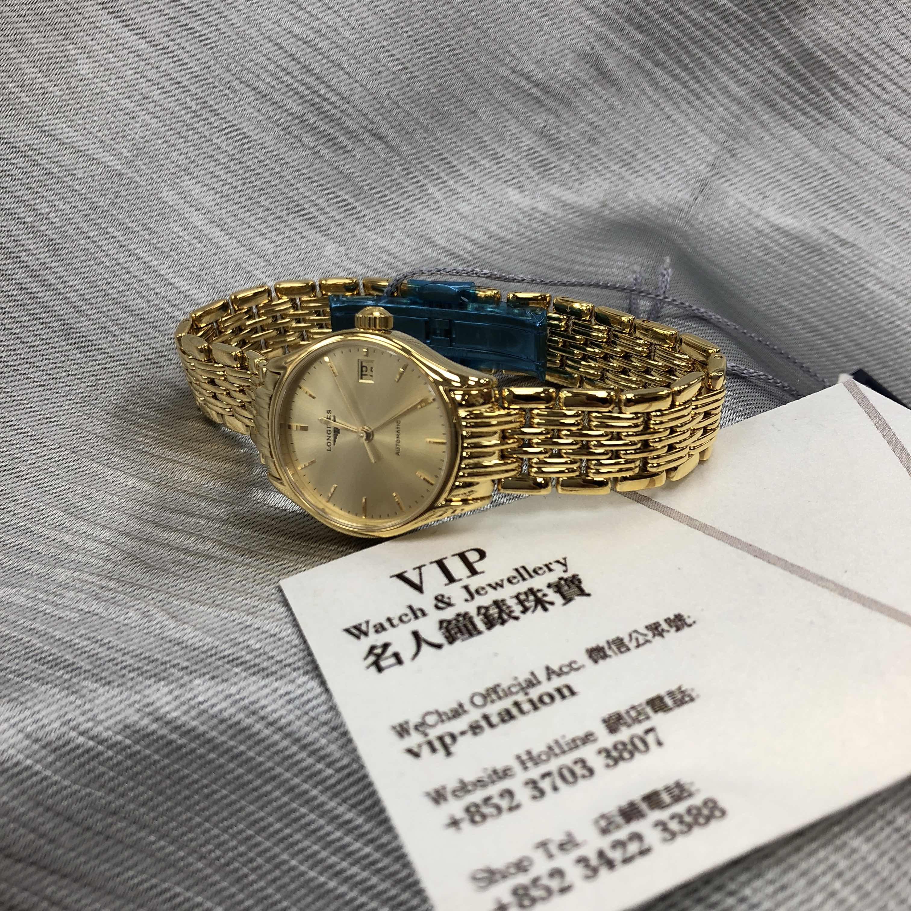 Longines L4.360.2.32.8 6
