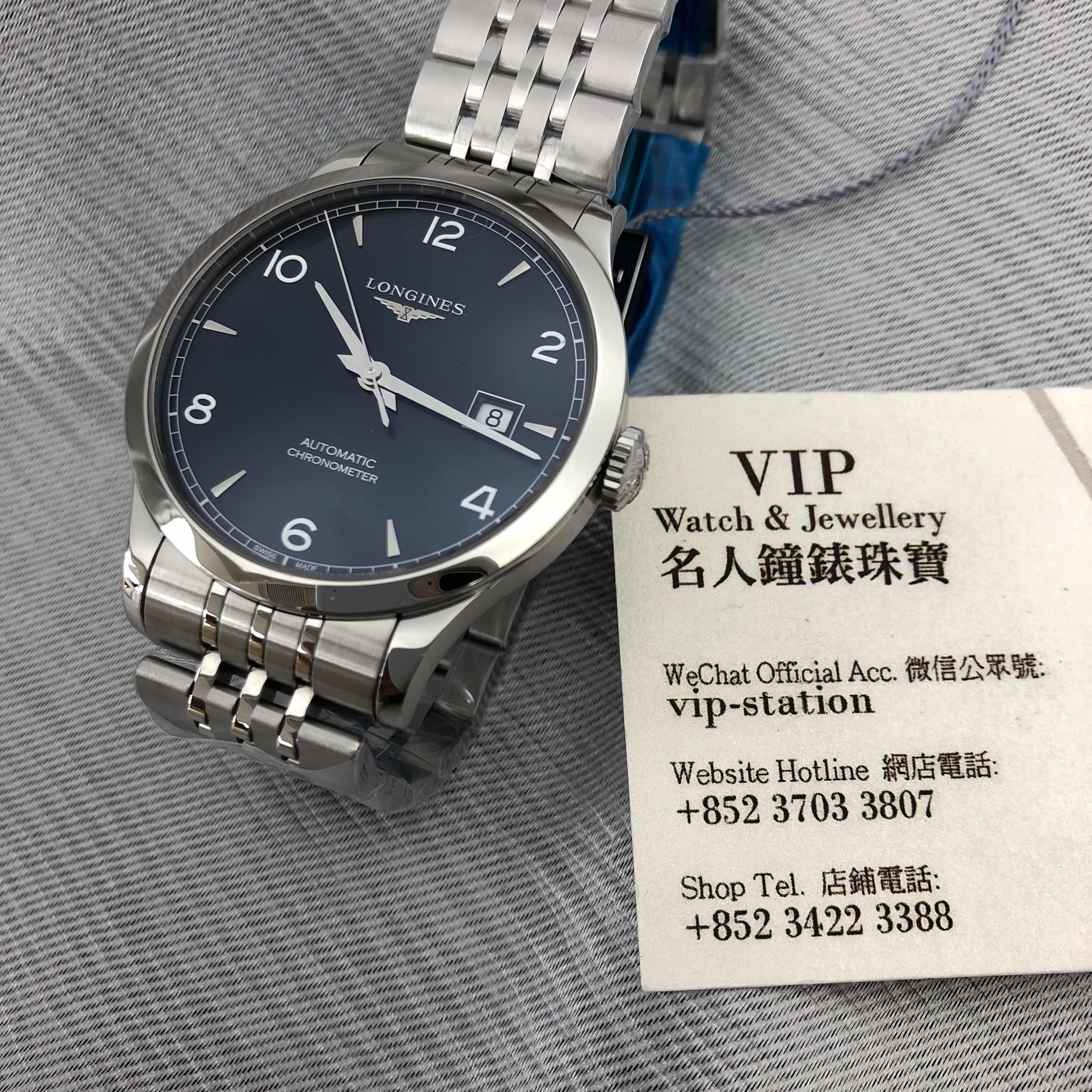 Longines L2.821.4.96.6 6