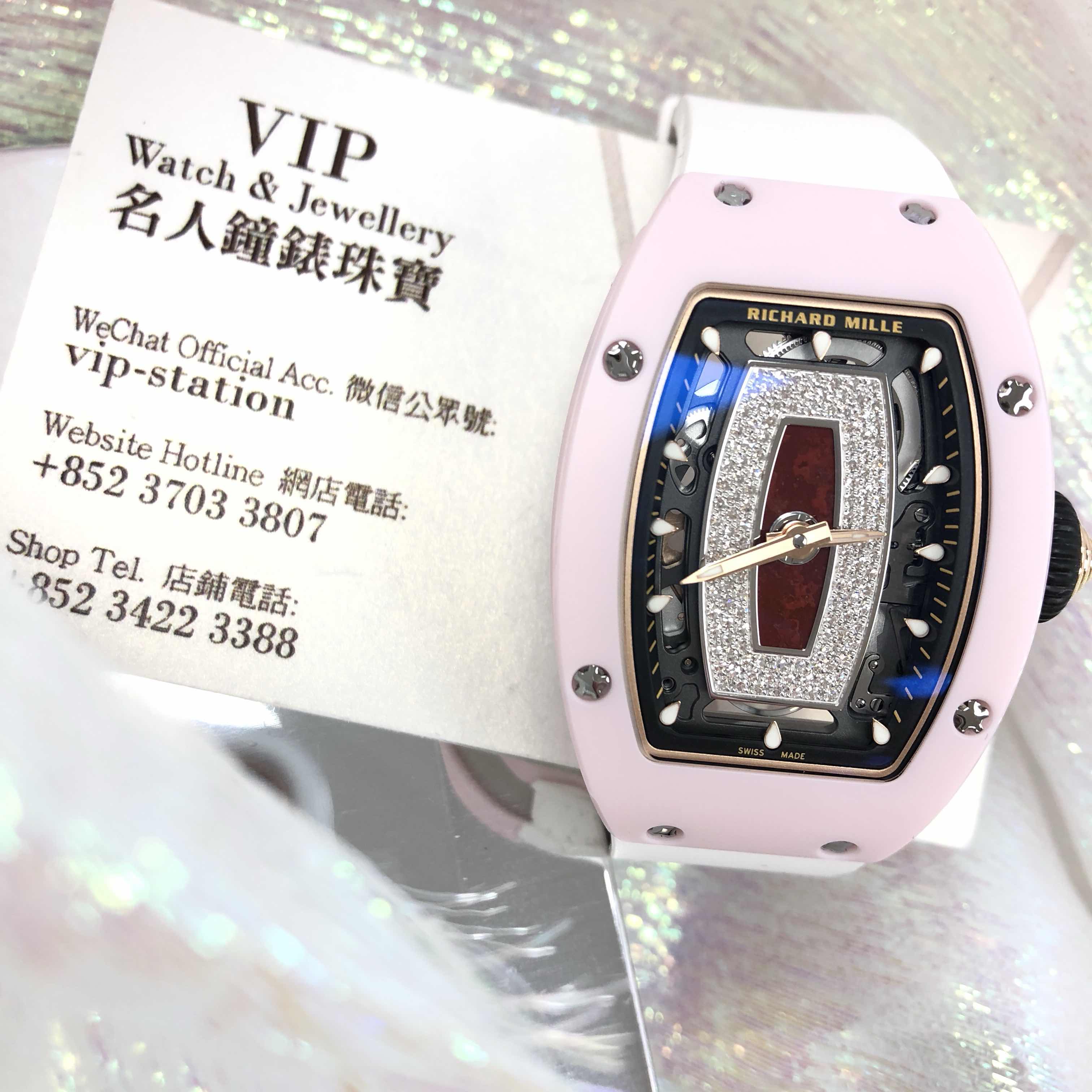 Richard Mille RM07-01 WG-TZP-P 6