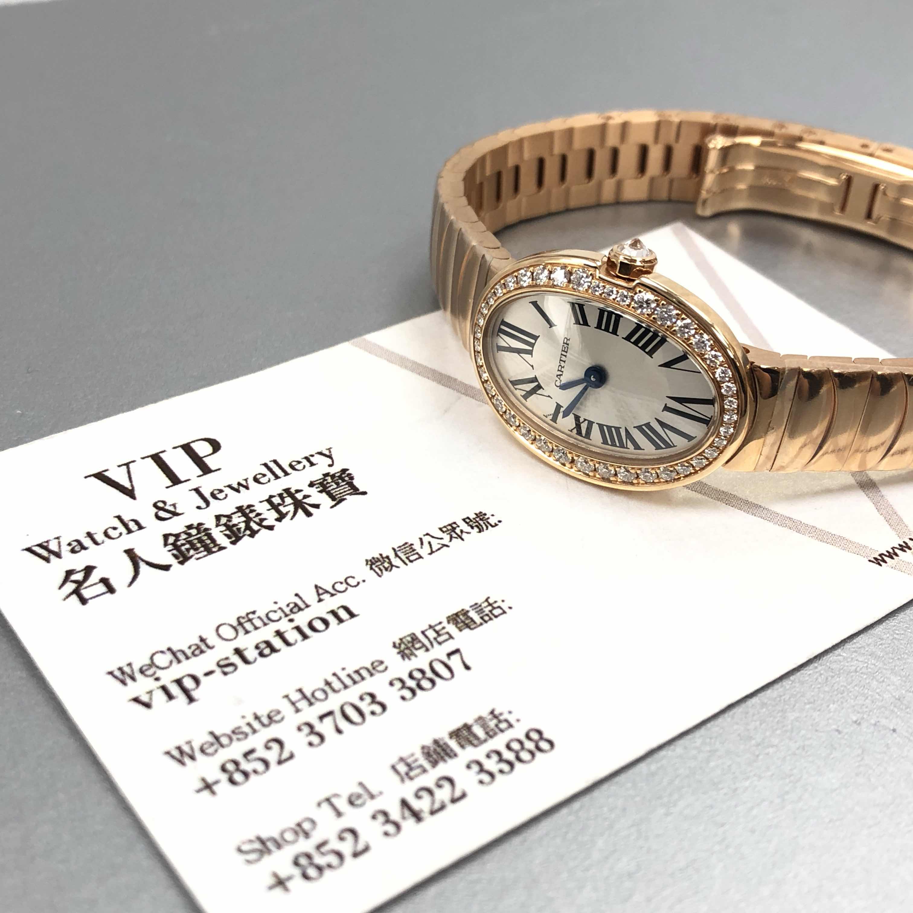 Cartier WB520026 6