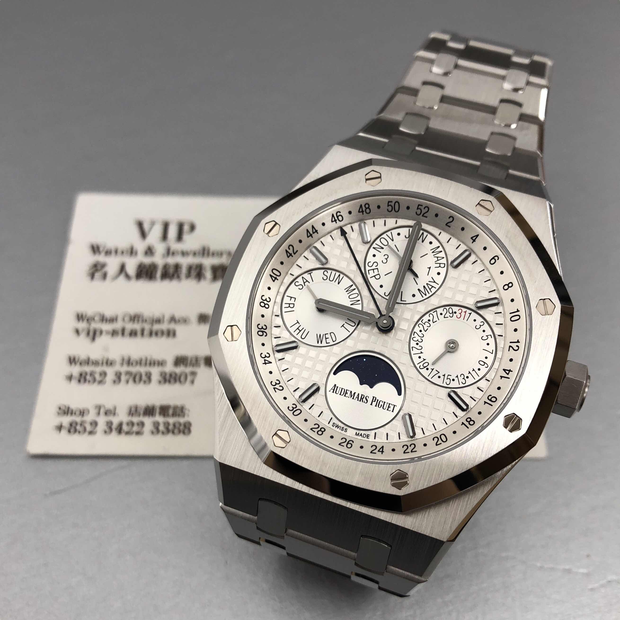 Audemars Piguet 26574ST.OO.1220ST.01 6