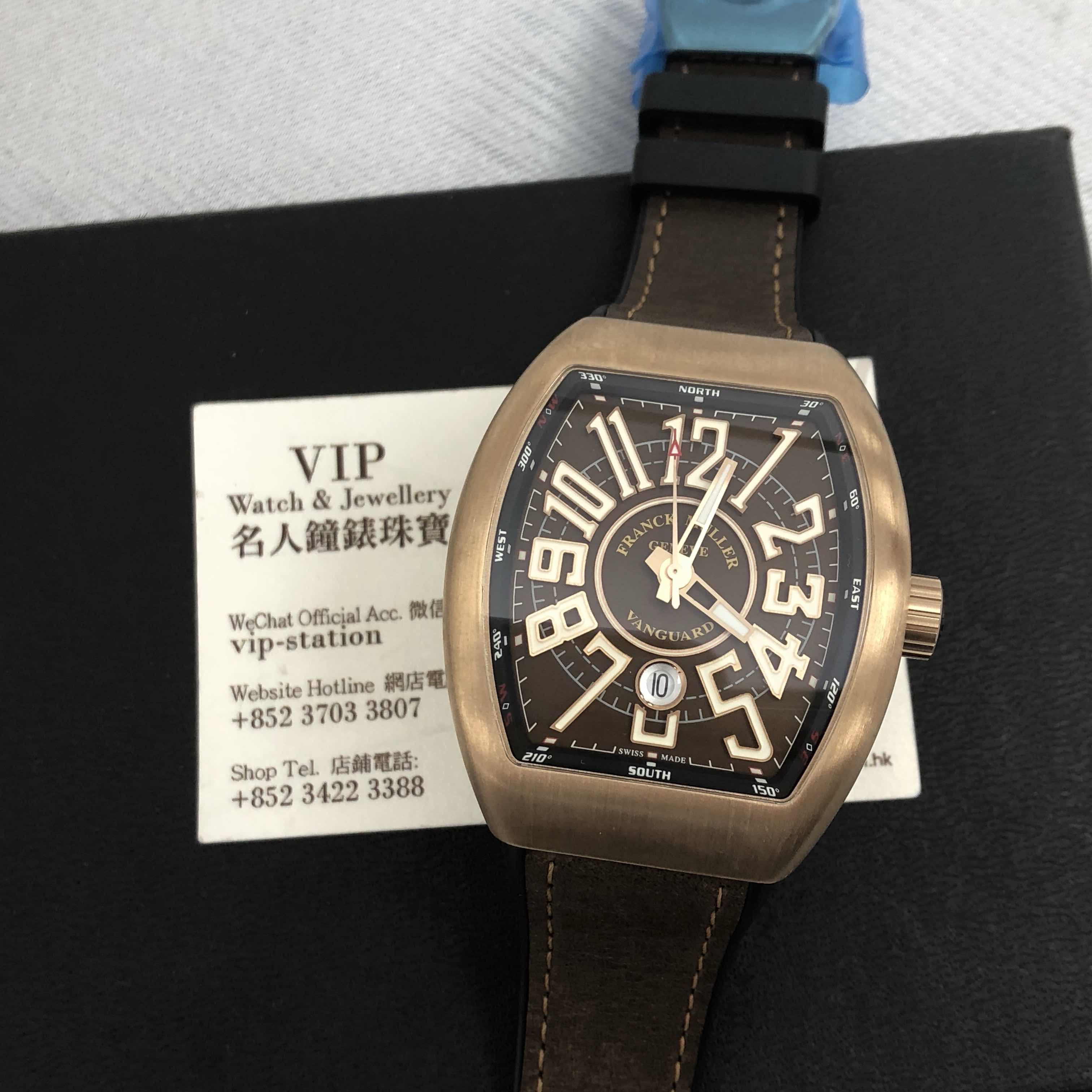 Franck Muller V 45 SC DT CIR (BZ.BR.NR)-BROWN 6