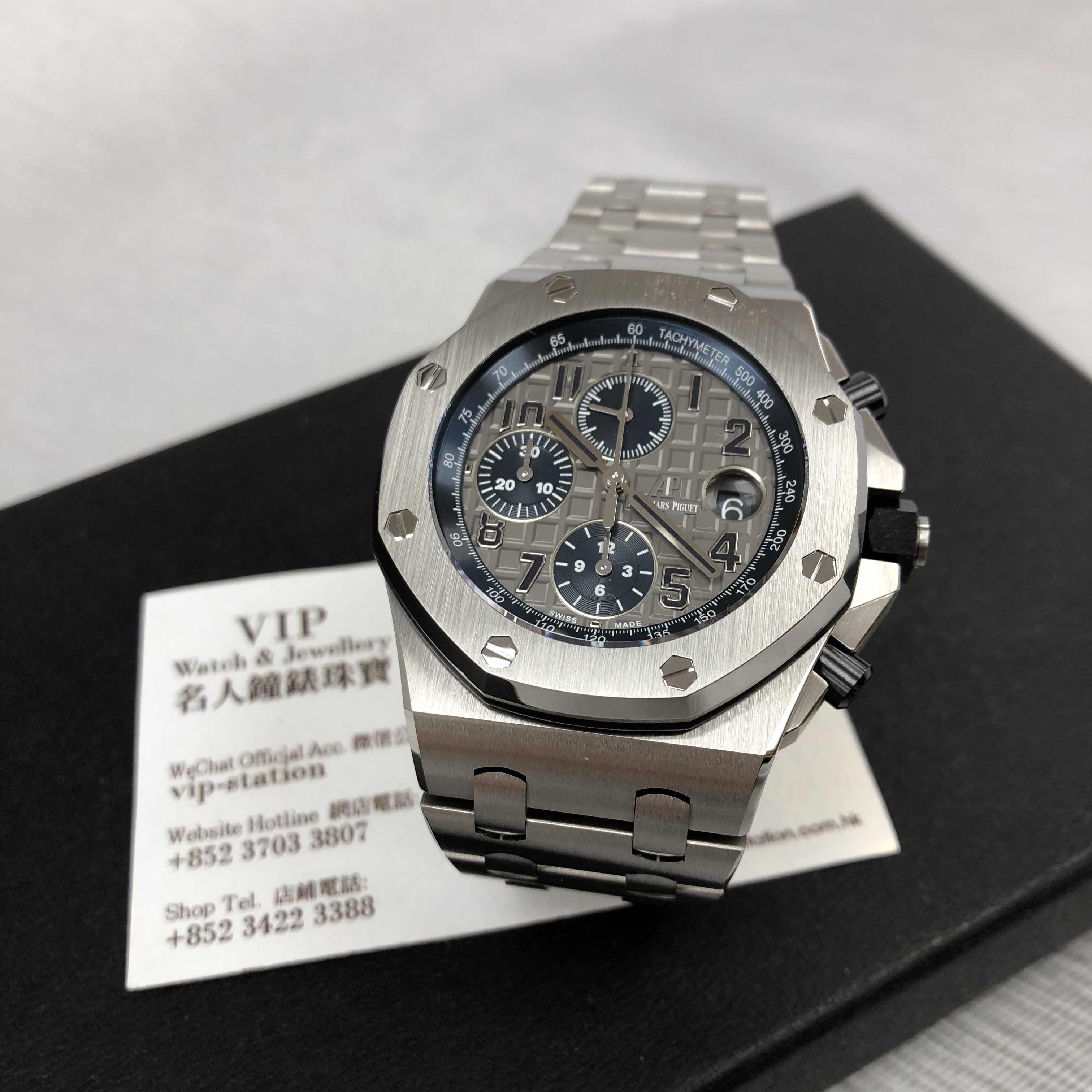 Audemars Piguet 26474TI.OO.1000TI.01 6