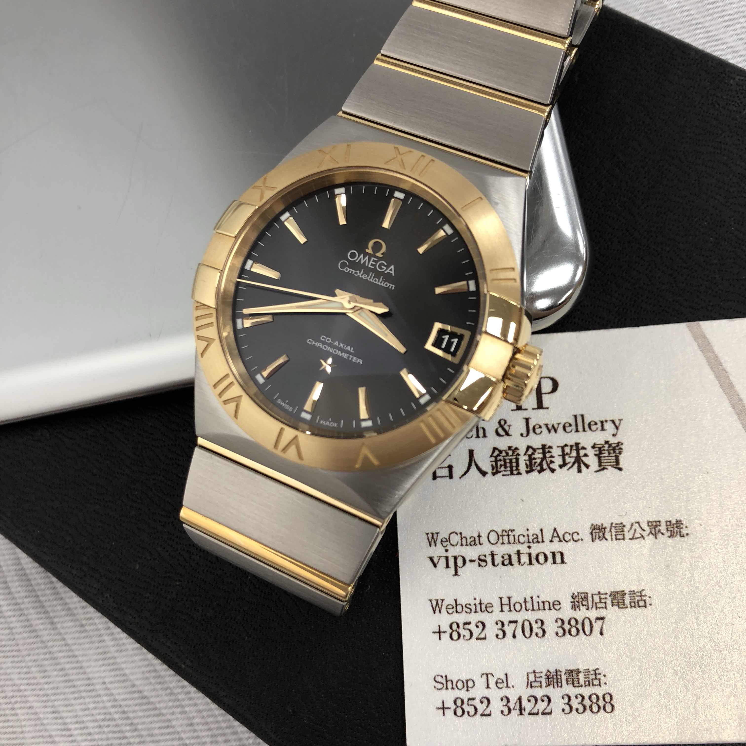 Omega 123.20.38.21.06.001 6