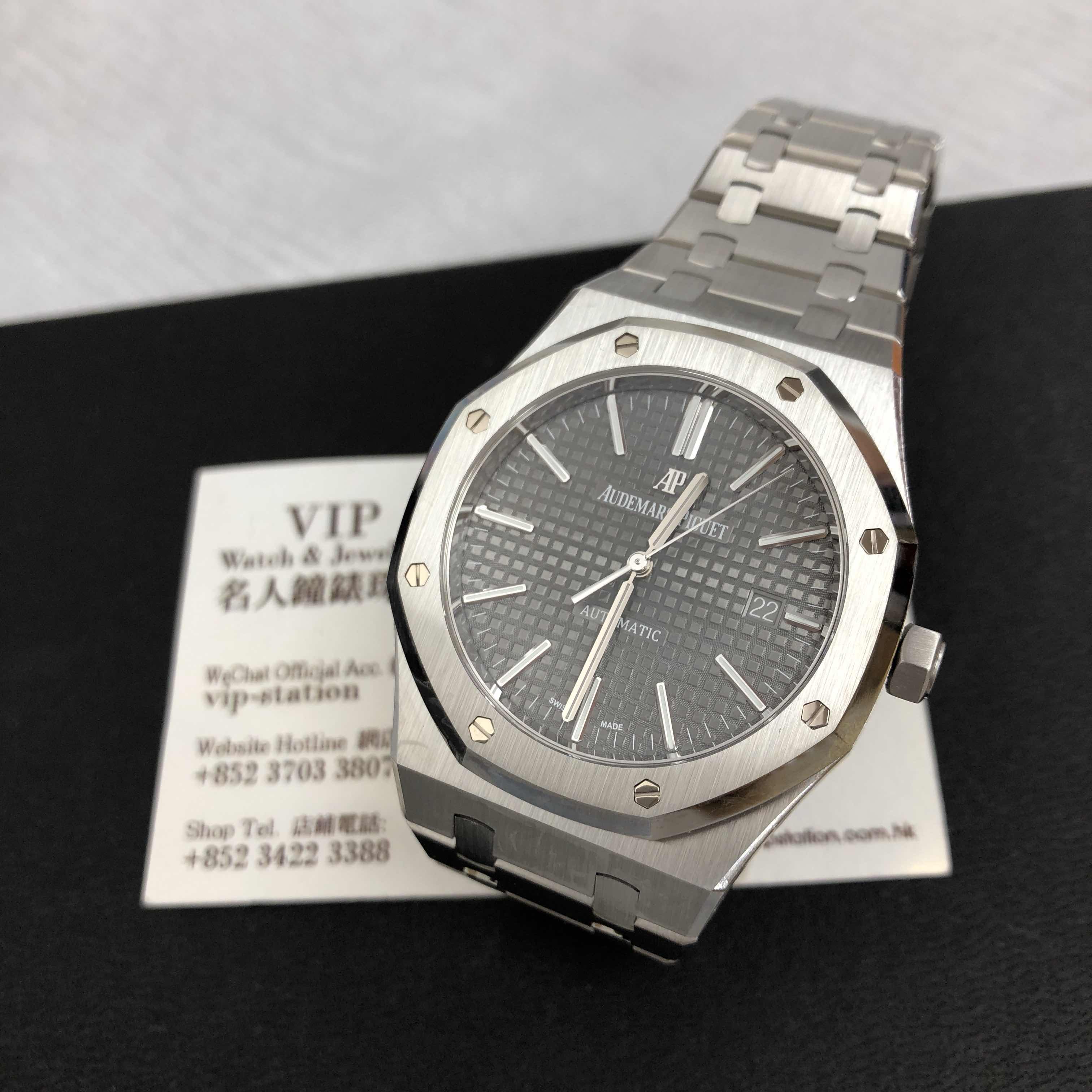 Audemars Piguet 15400ST.OO.1220ST.04 6