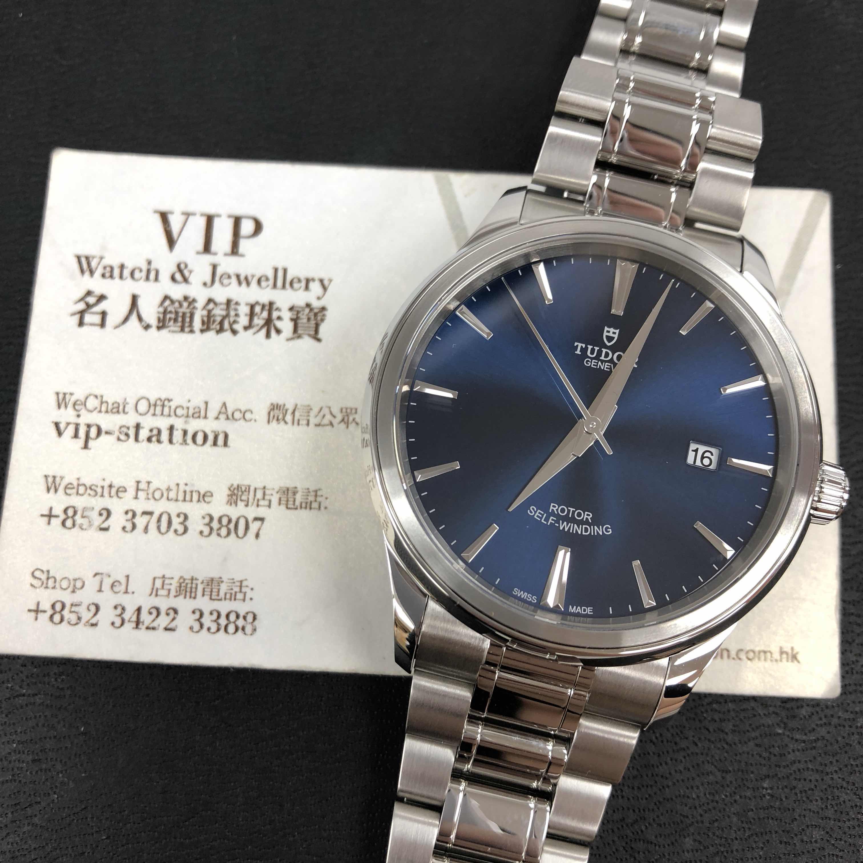 Tudor 12700-65070-BL 6