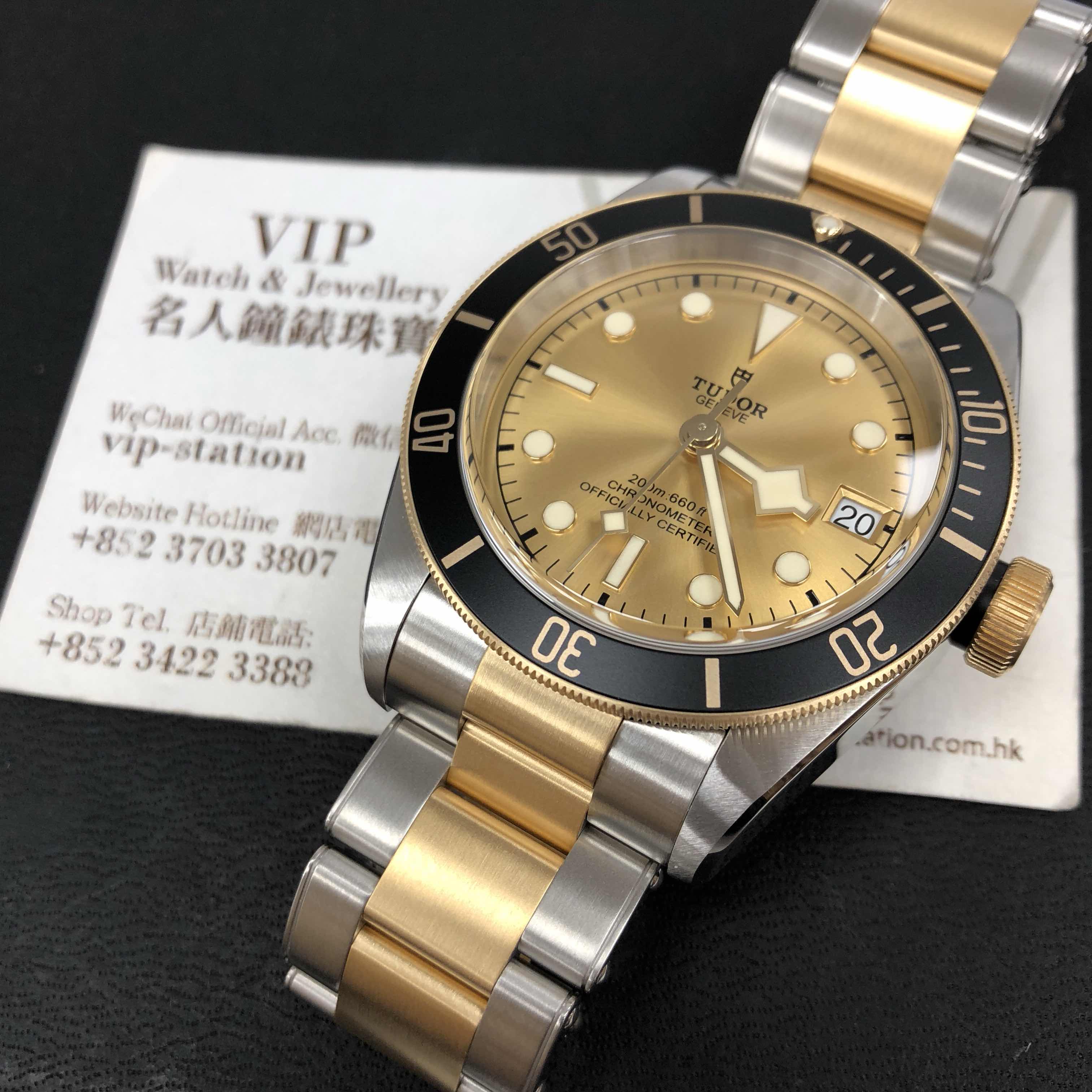 Tudor 79733N CHAMPANGE 6