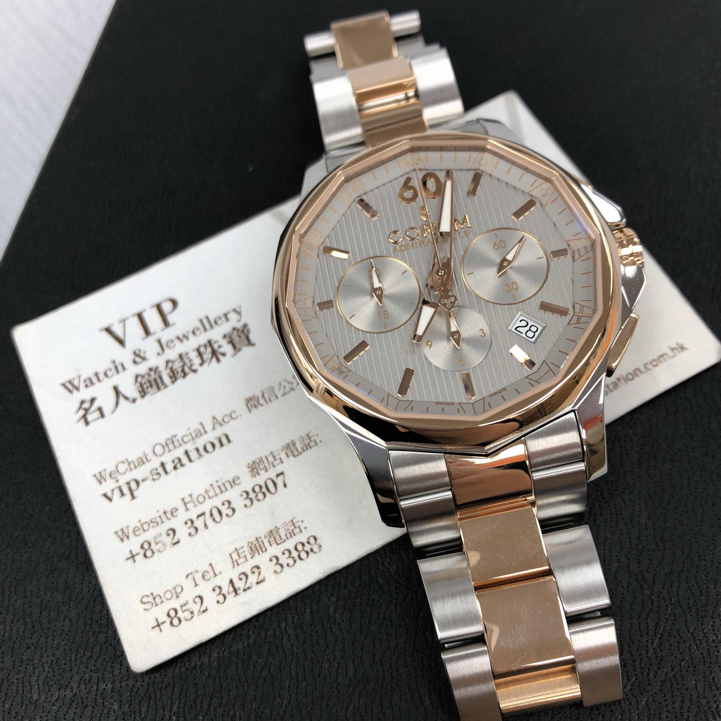 Corum 984.101.24/V705 FH11 6