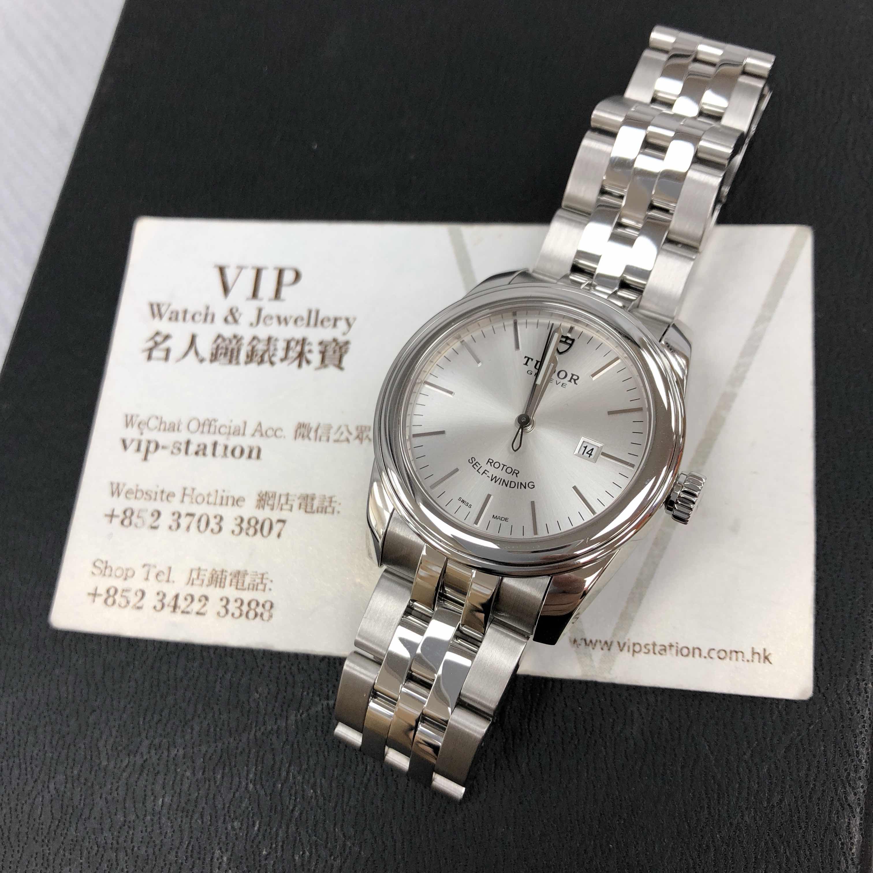 Tudor 53000-68030-WT 6
