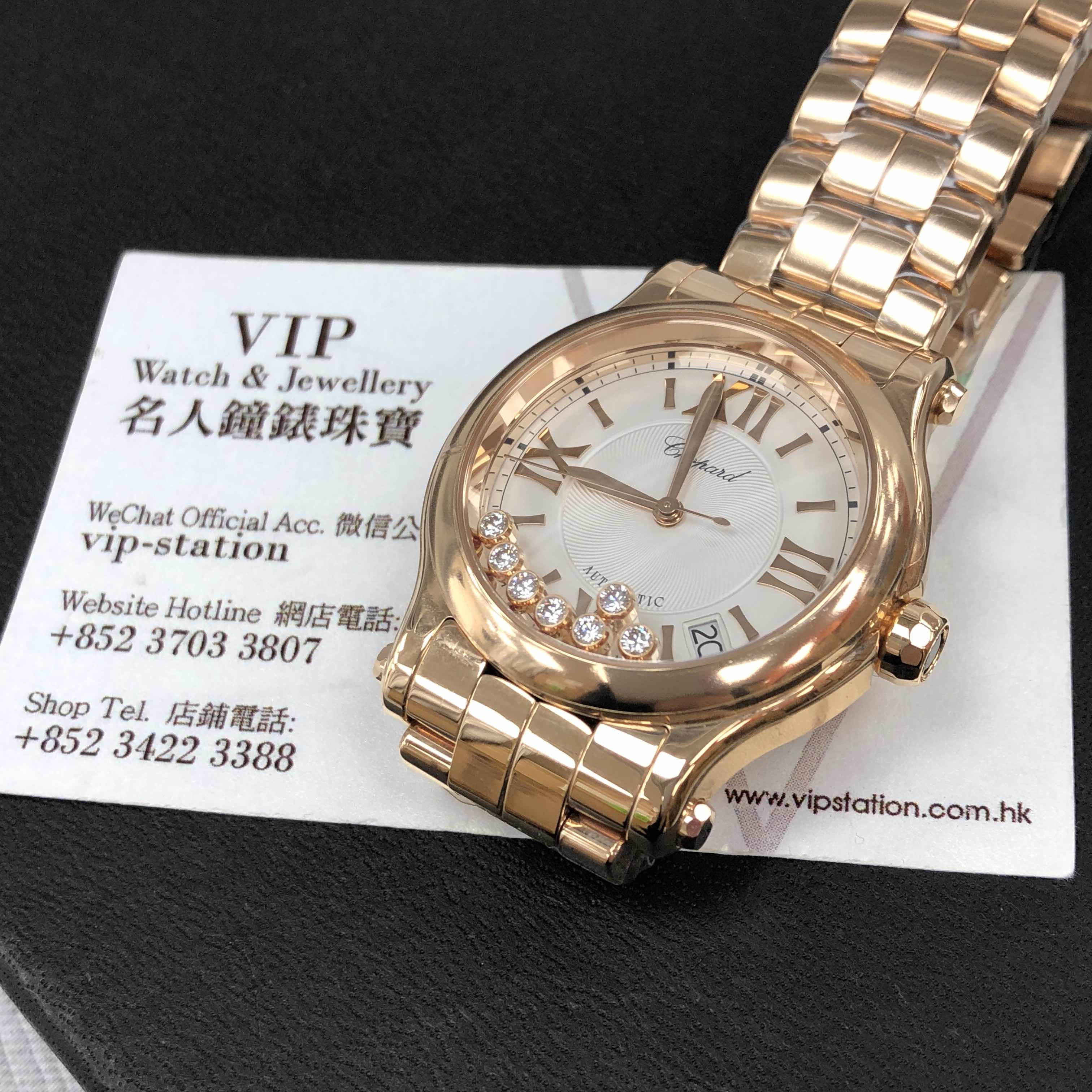 Chopard 274808-5002 6