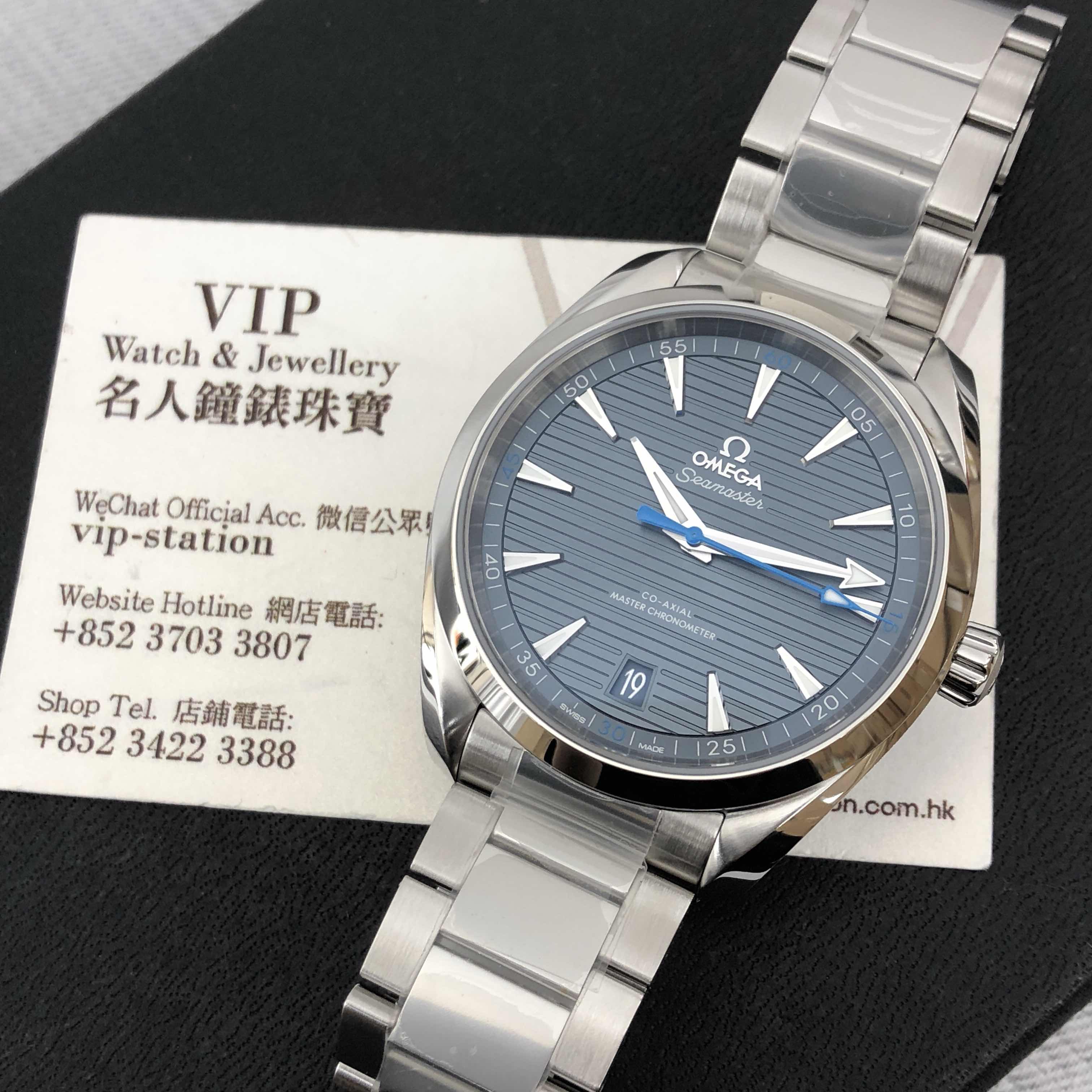 Omega 220.10.41.21.03.002 6