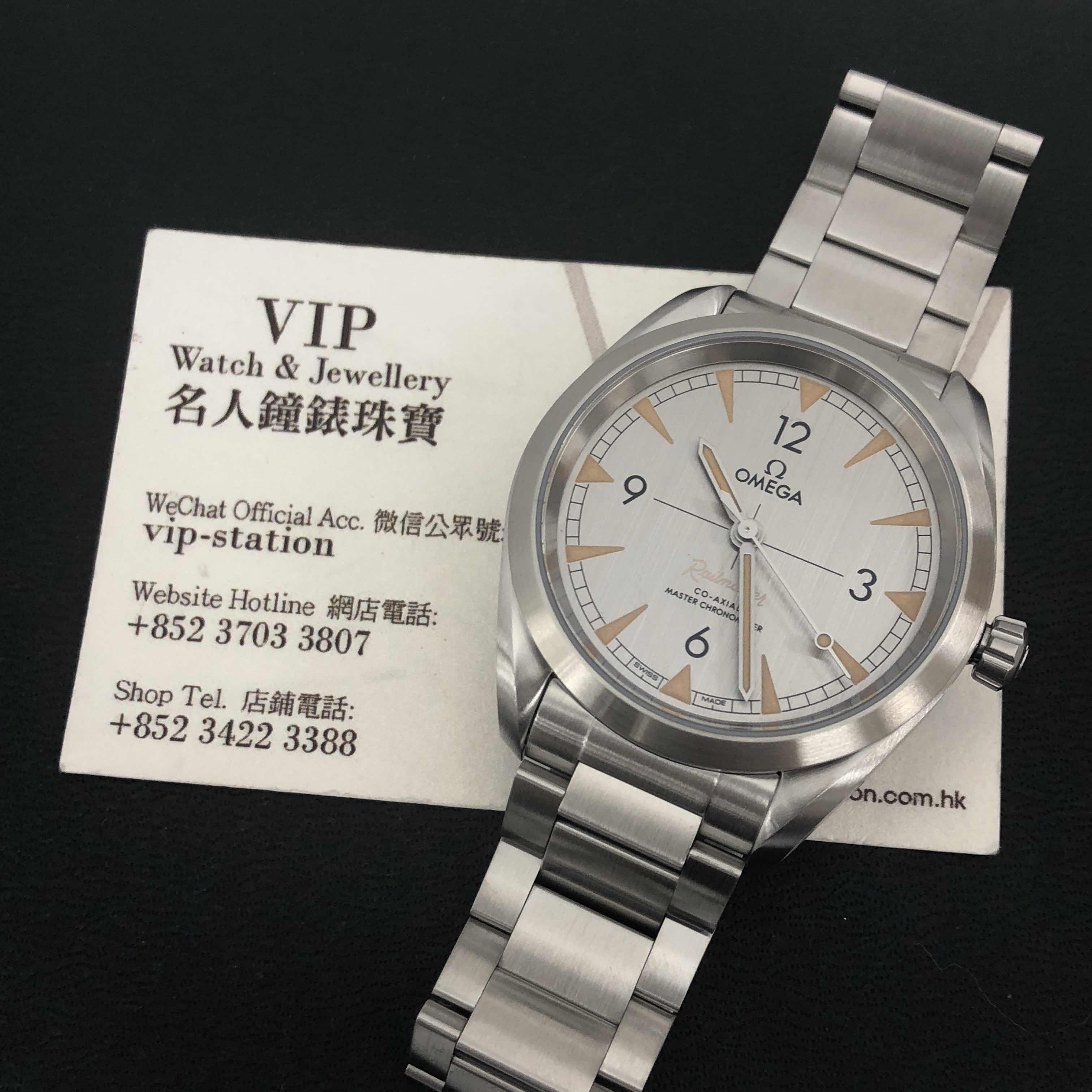 Omega 220.10.40.20.06.001 6