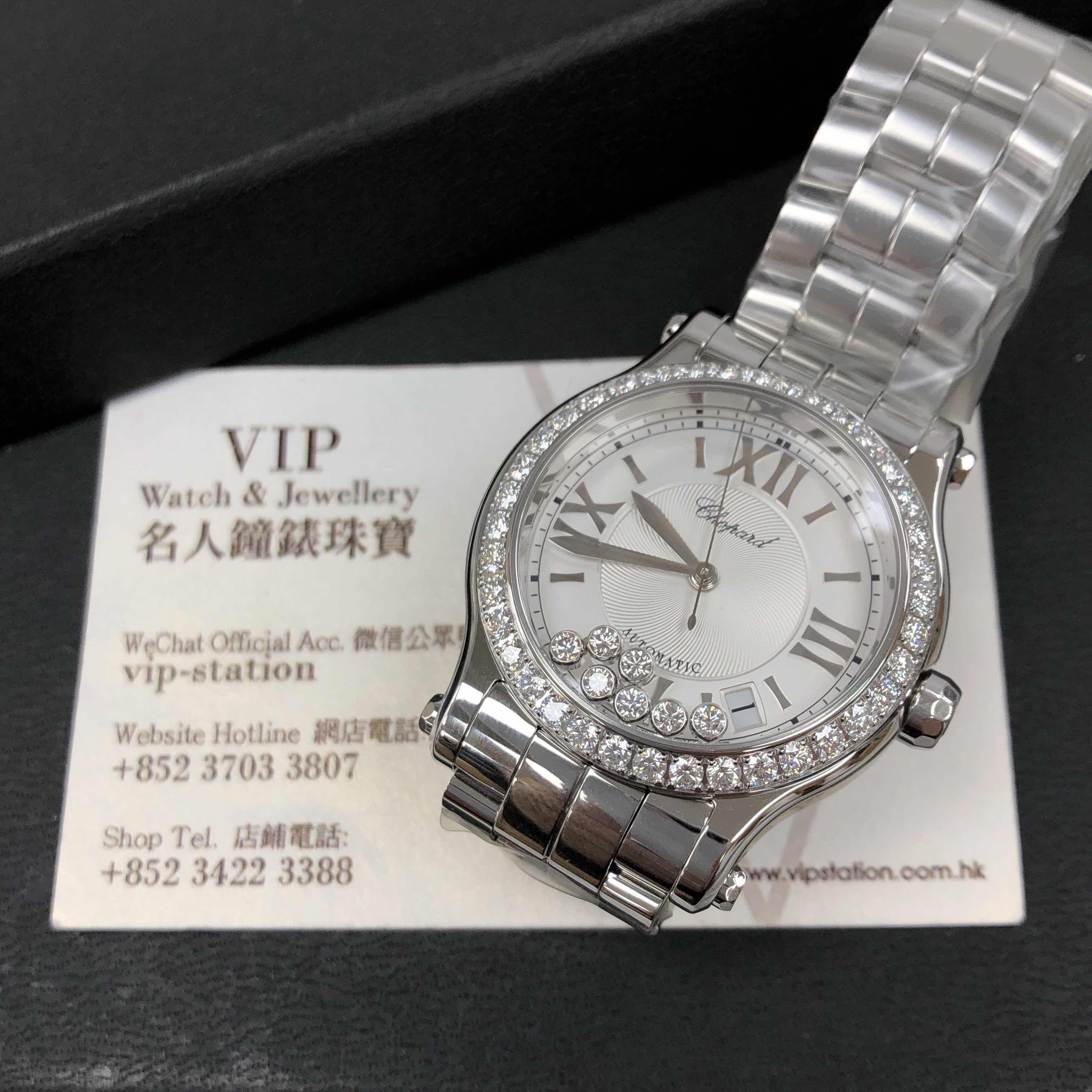 Chopard 278559-3004 6