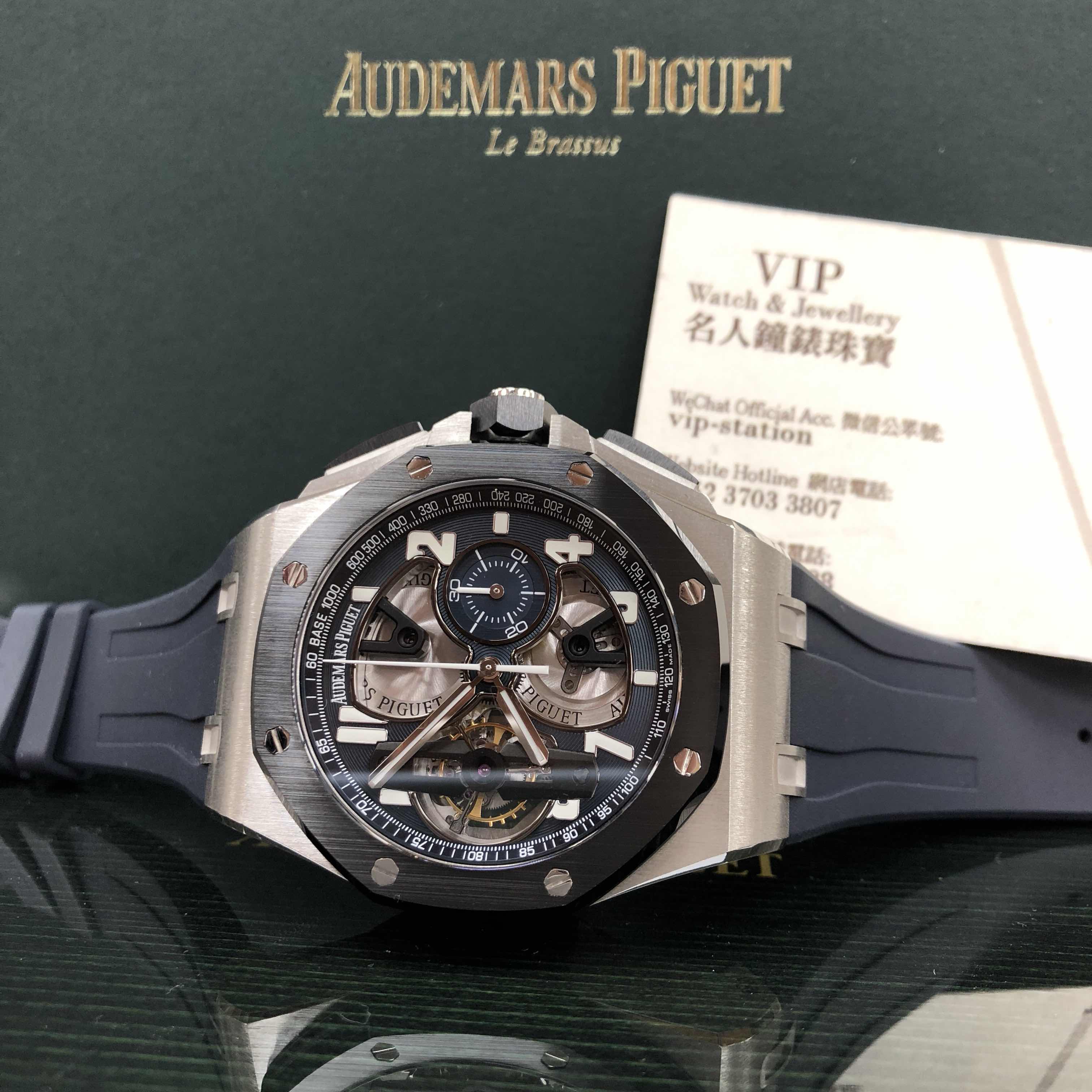 Audemars Piguet 26388PO.OO.D027CA.01 6