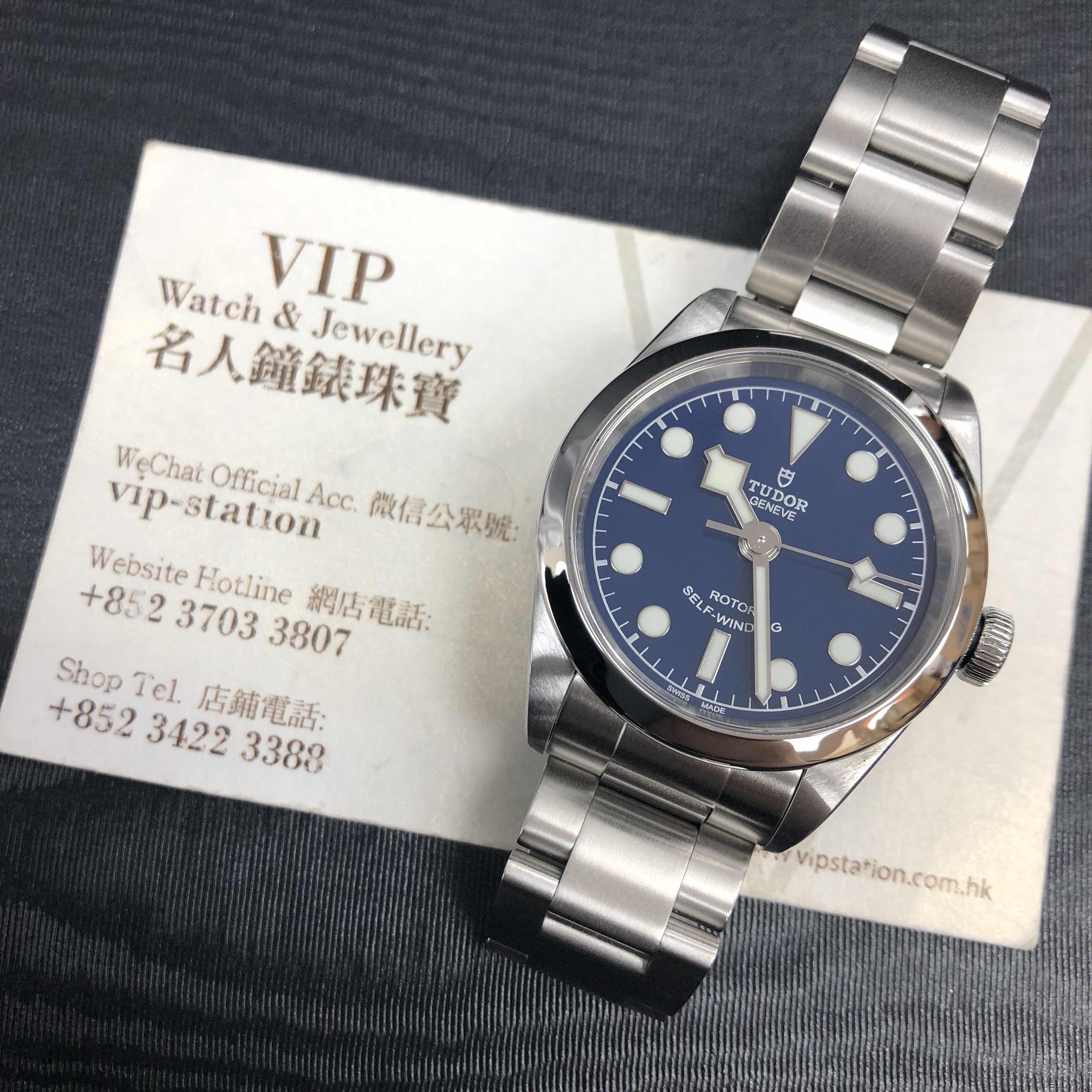 Tudor 79580BL 6