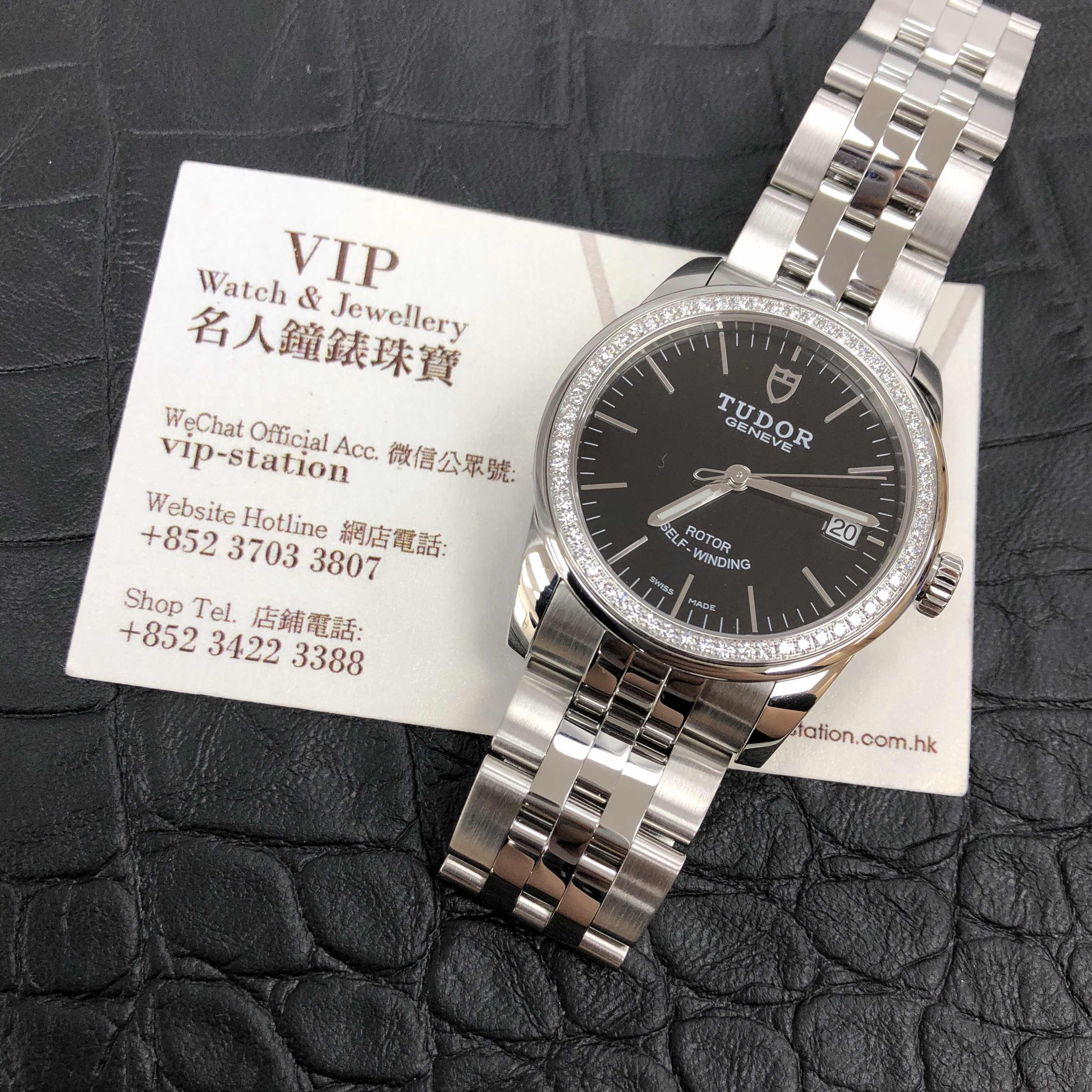 Tudor 55020-D-68050-BK 6