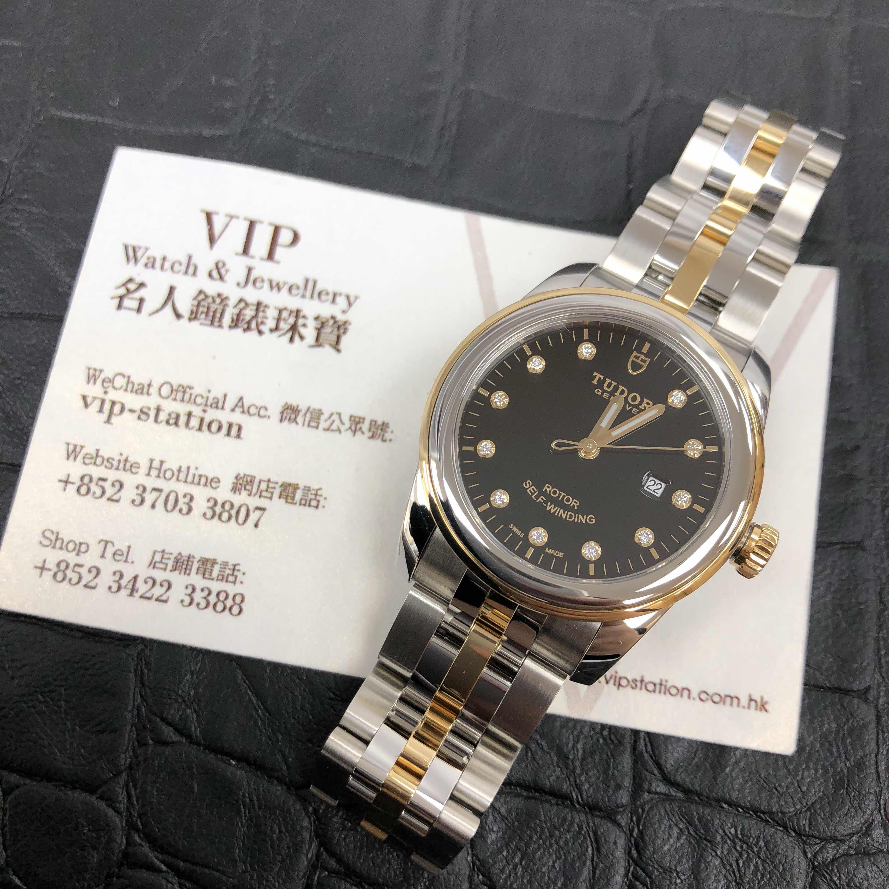 Tudor 53003-68033-11DI-BK 6