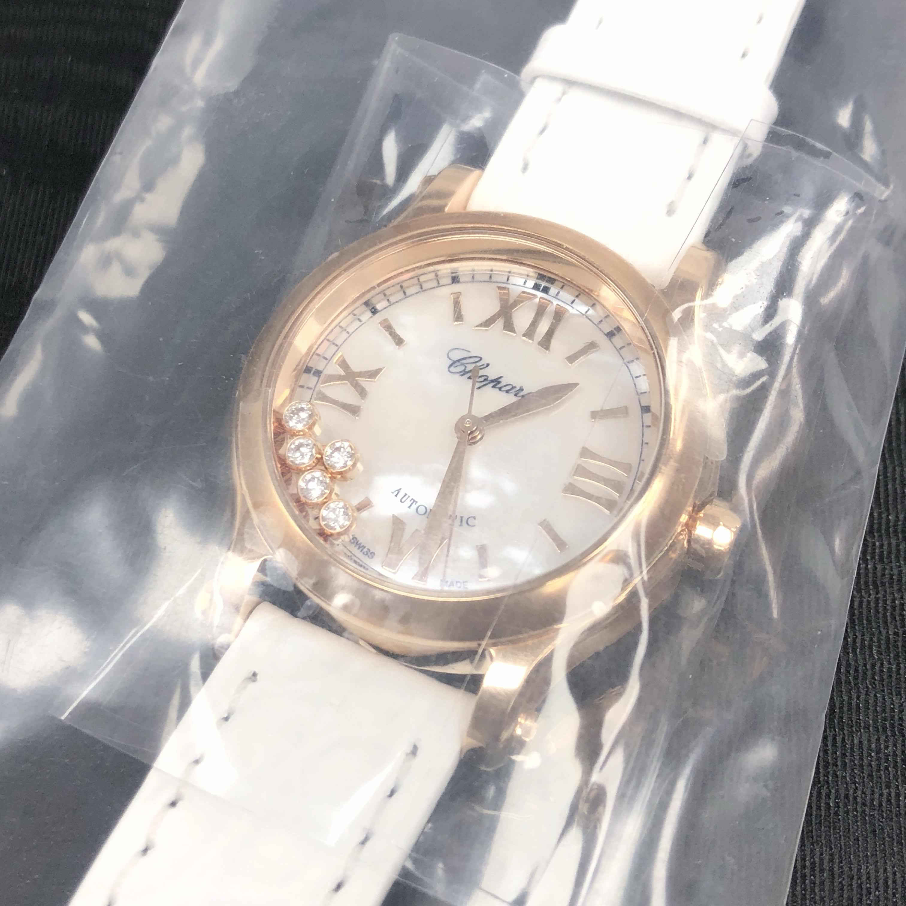 Chopard 274893-5009  6
